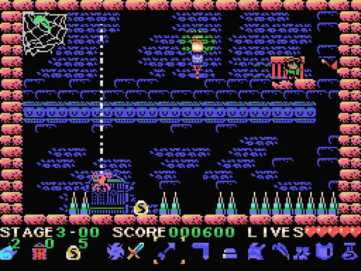 Nogalious MSX screenshot 3