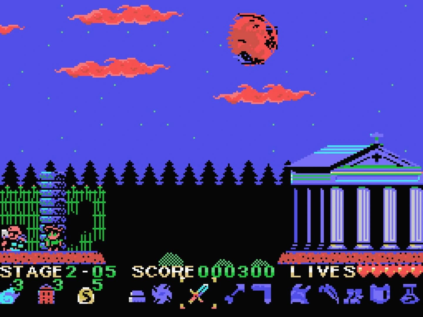 Nogalious MSX screenshot 5