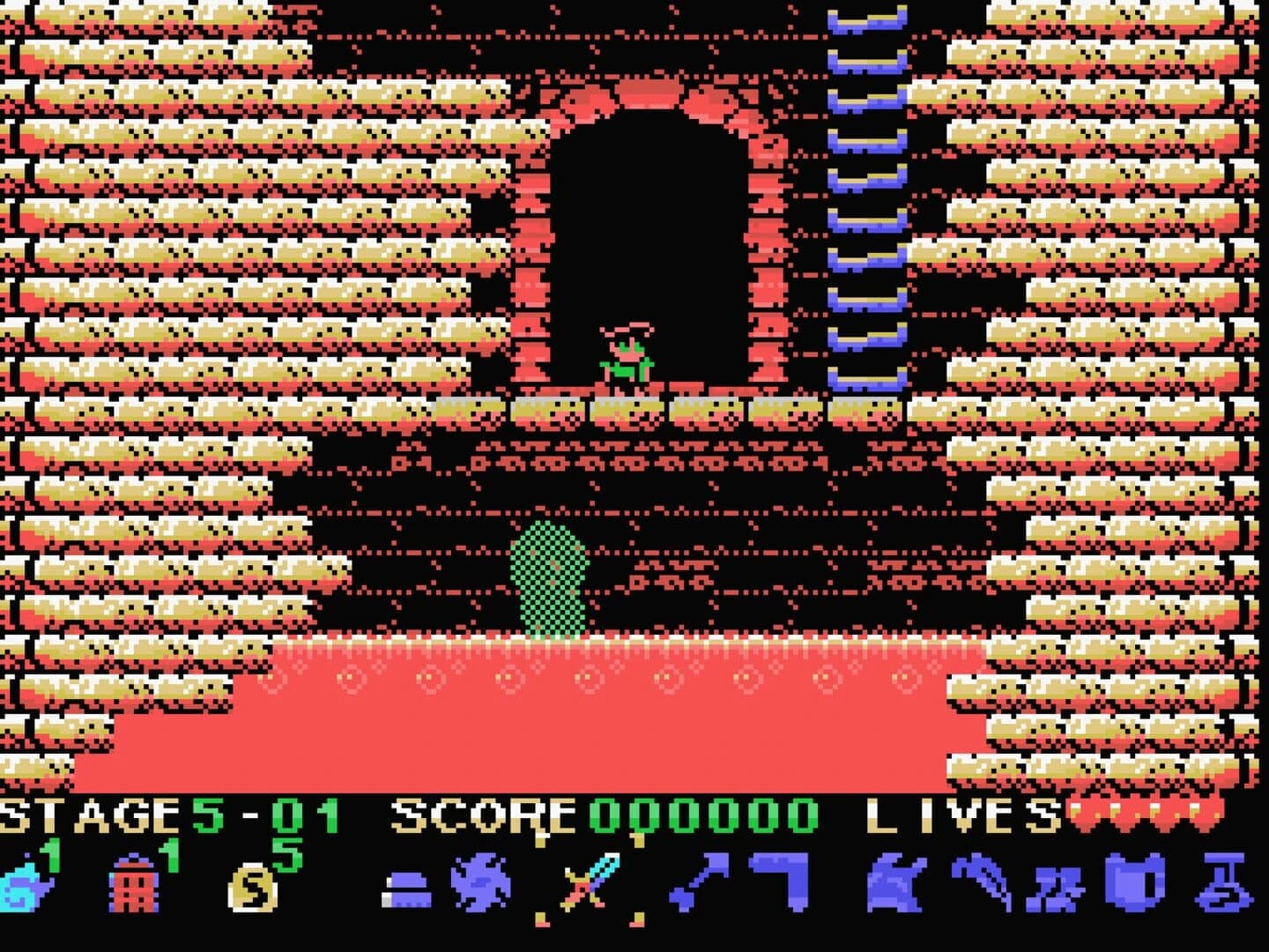 Nogalious MSX screenshot 4