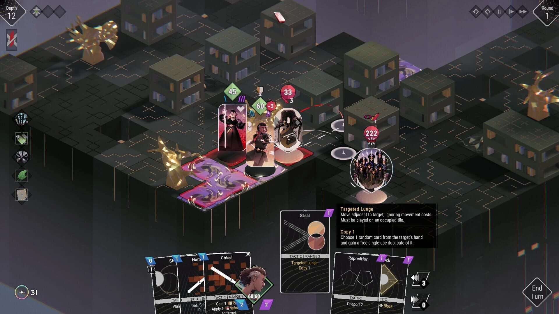 Nomia screenshot 1