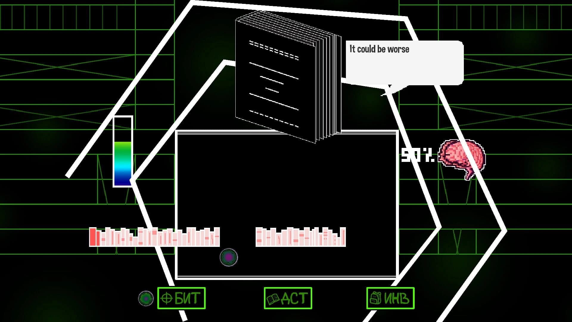 Nonestory P1 screenshot 1
