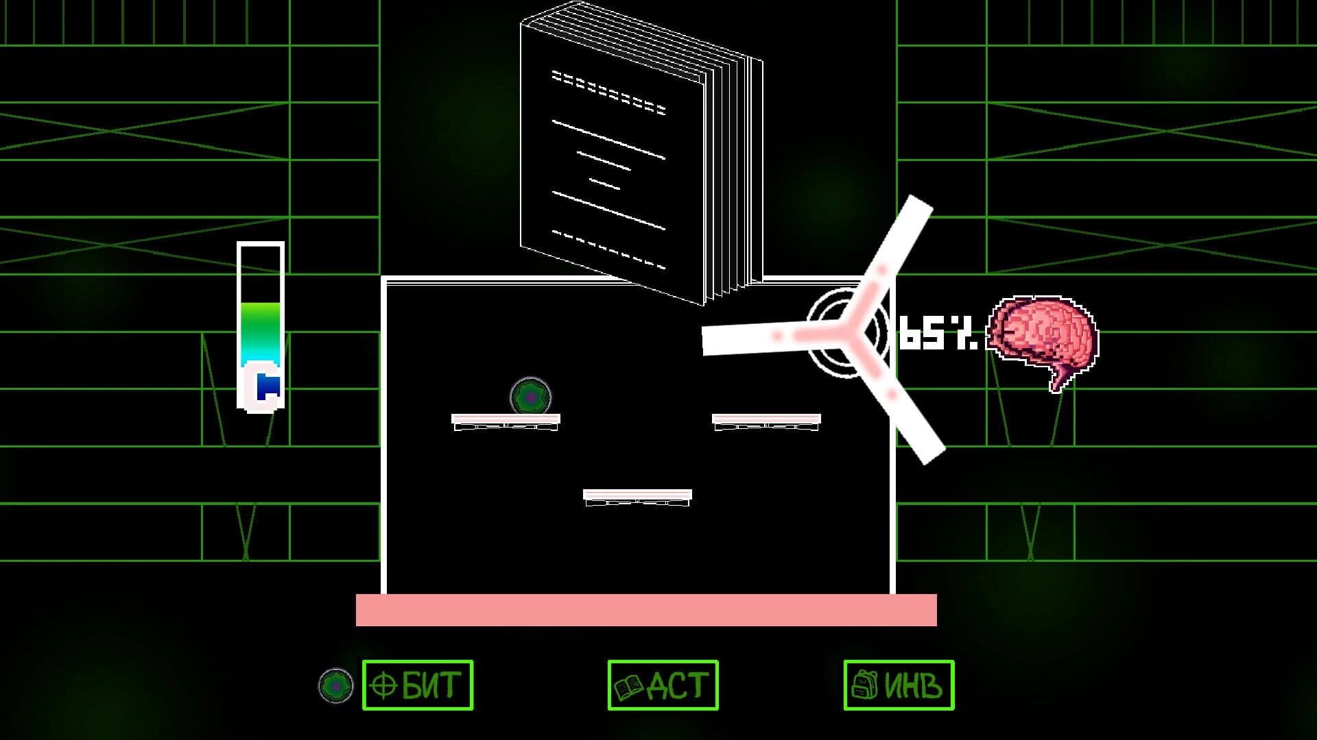 Nonestory P1 screenshot 3
