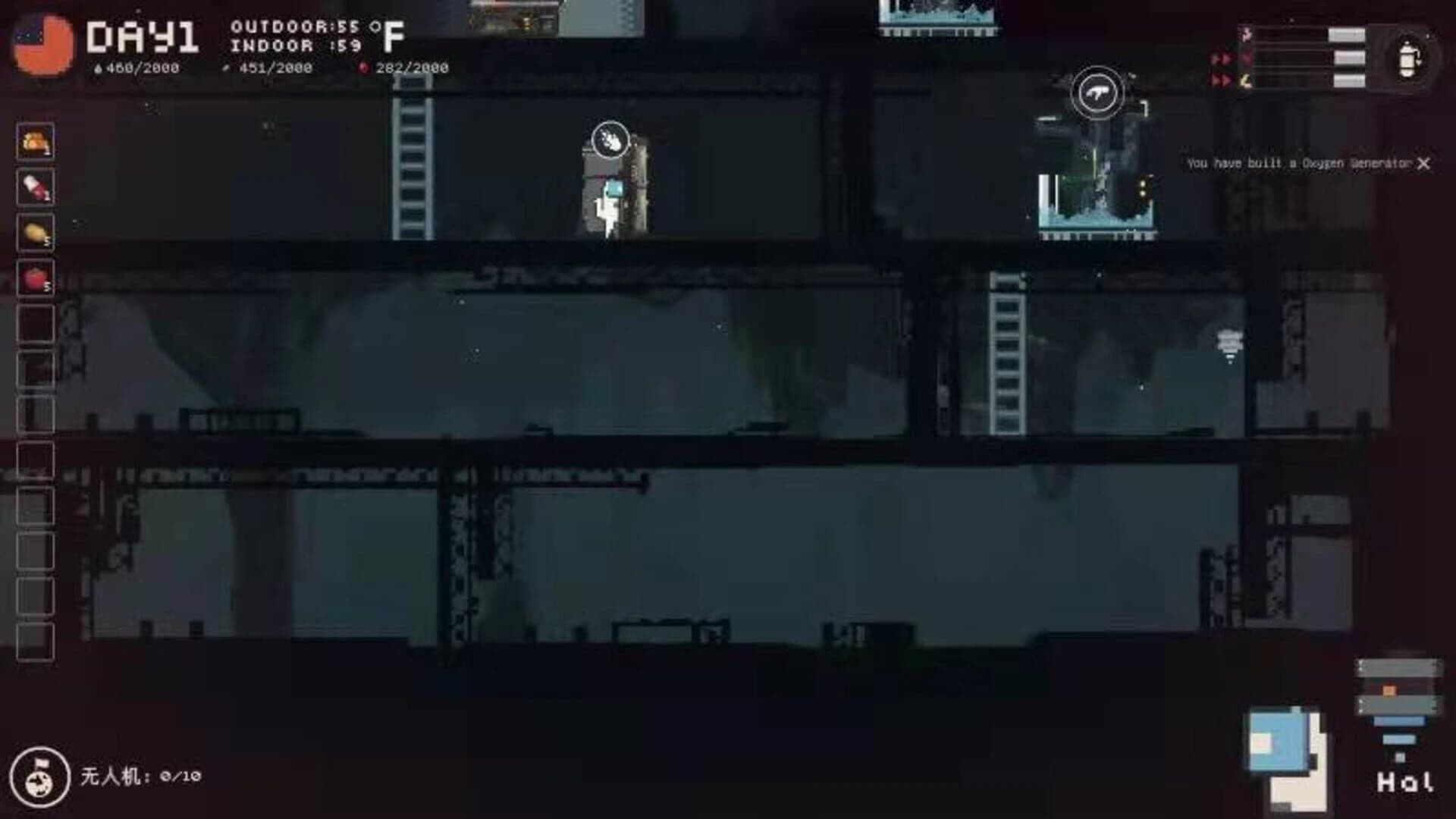 Nonstop screenshot 1