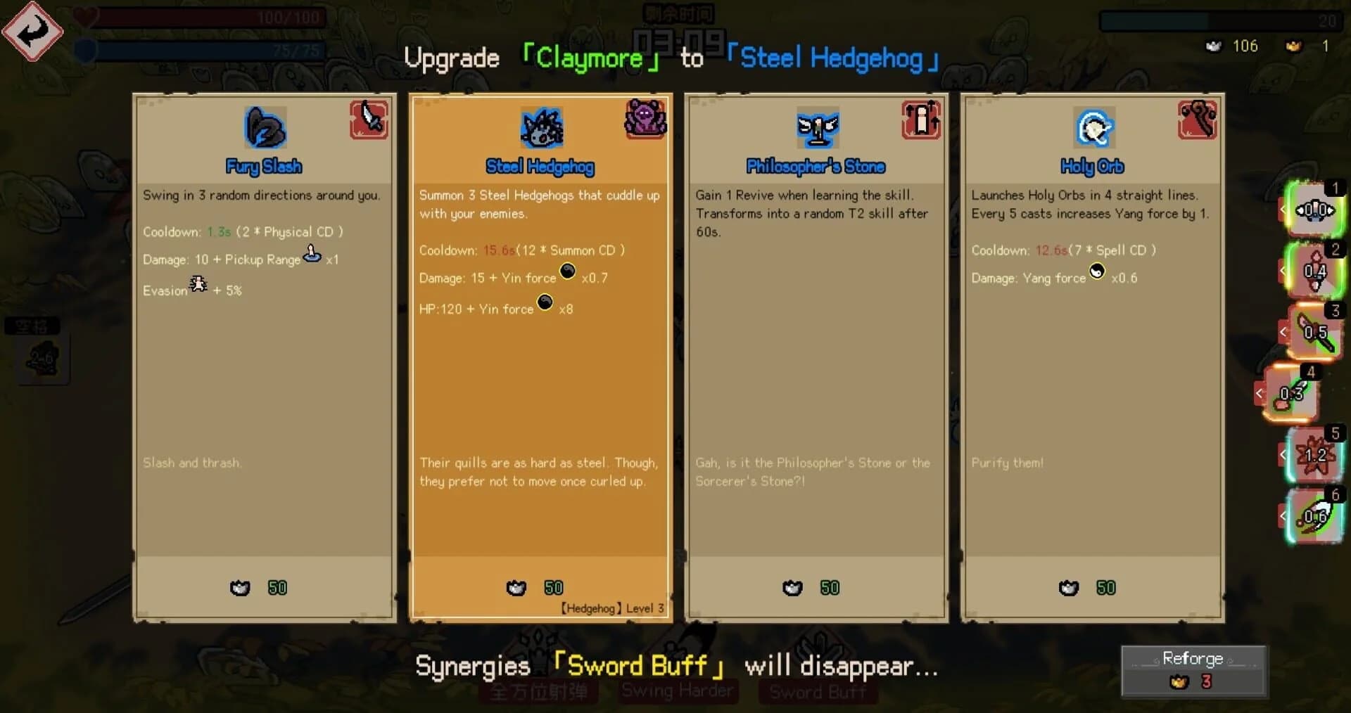 Noobs Want to Live screenshot 5