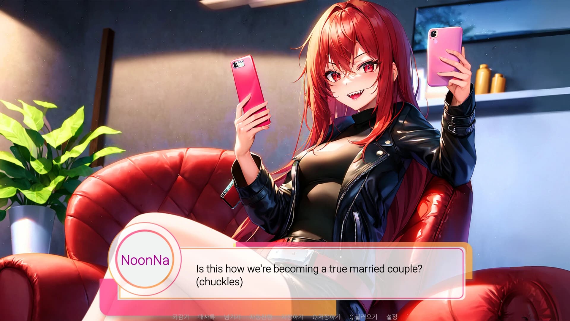 Noonna the Rock screenshot 5