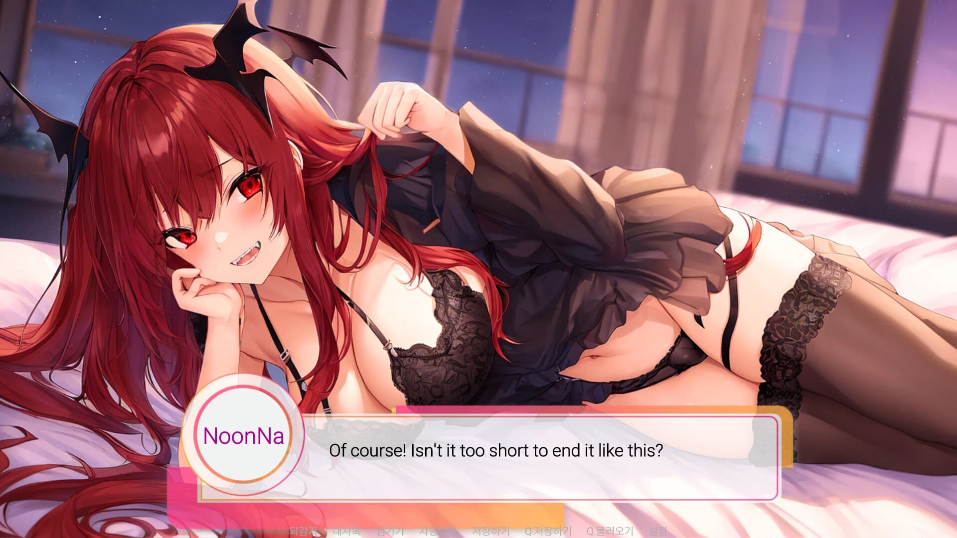 Noonna the Rock screenshot 4