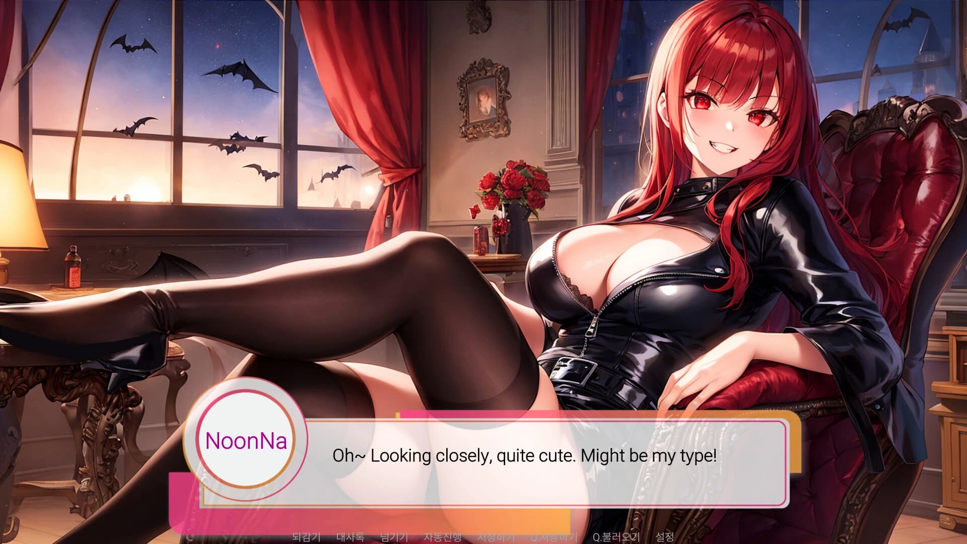 Noonna the Rock screenshot 3