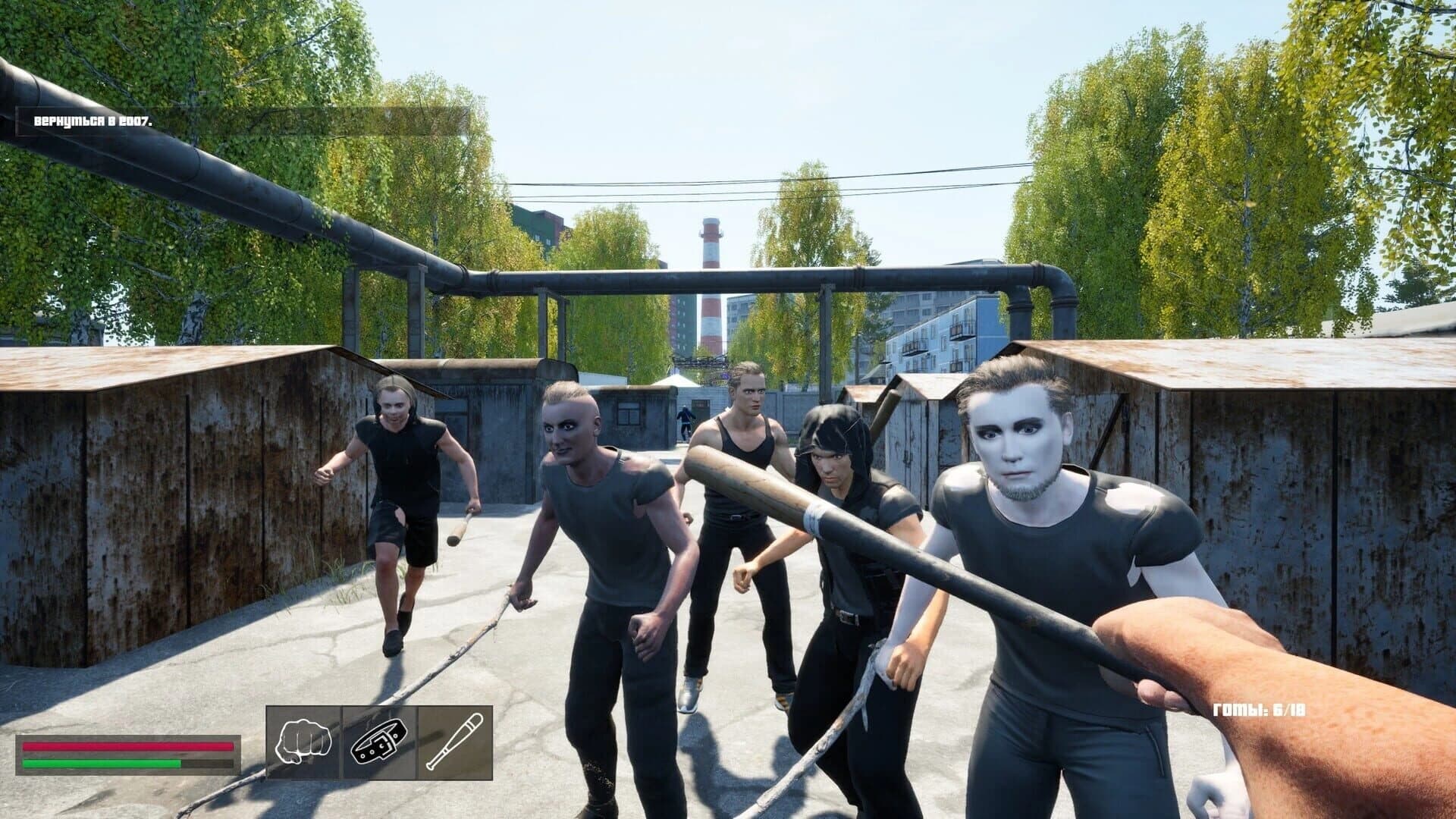 Normis Simulator screenshot 5