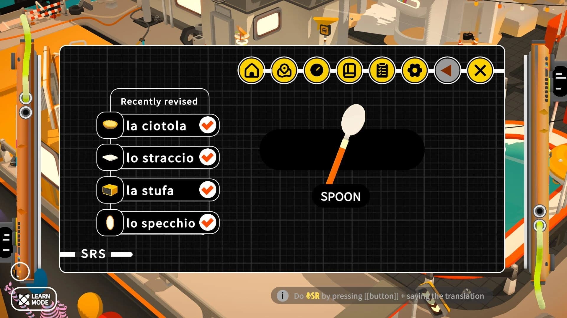 Noun Town Language Learning screenshot 1
