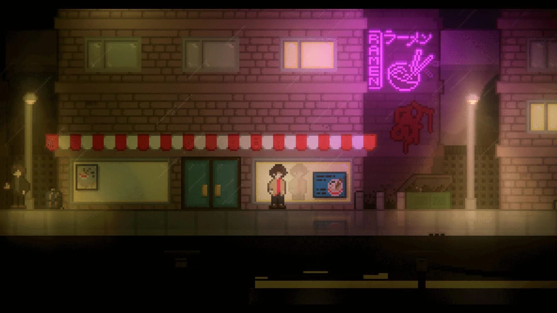 Noxia Somnia screenshot 2