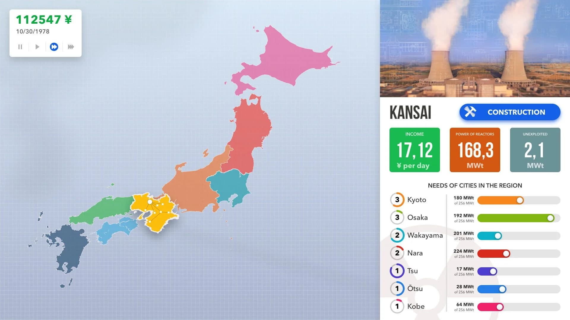 Nuclear Power Station Creator screenshot 3