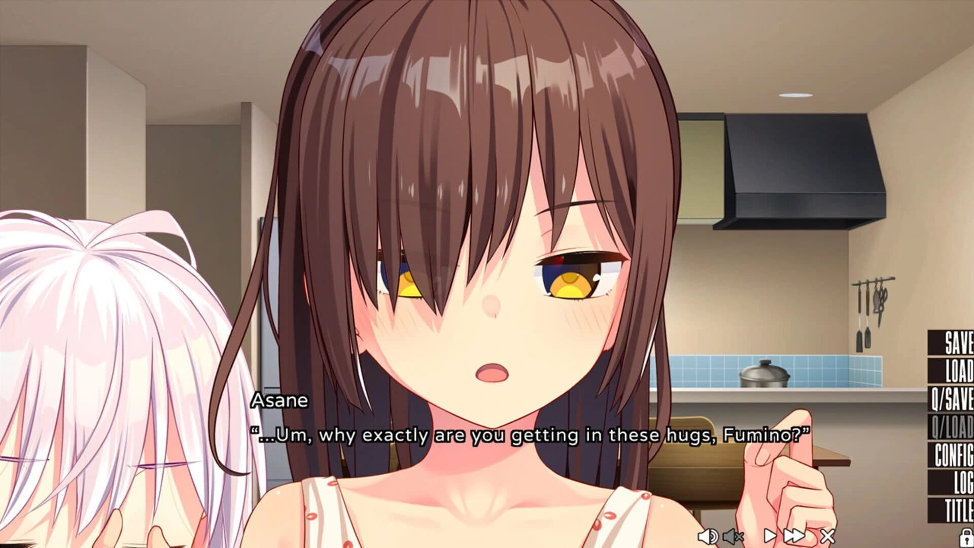 Nukitashi 2 screenshot 3