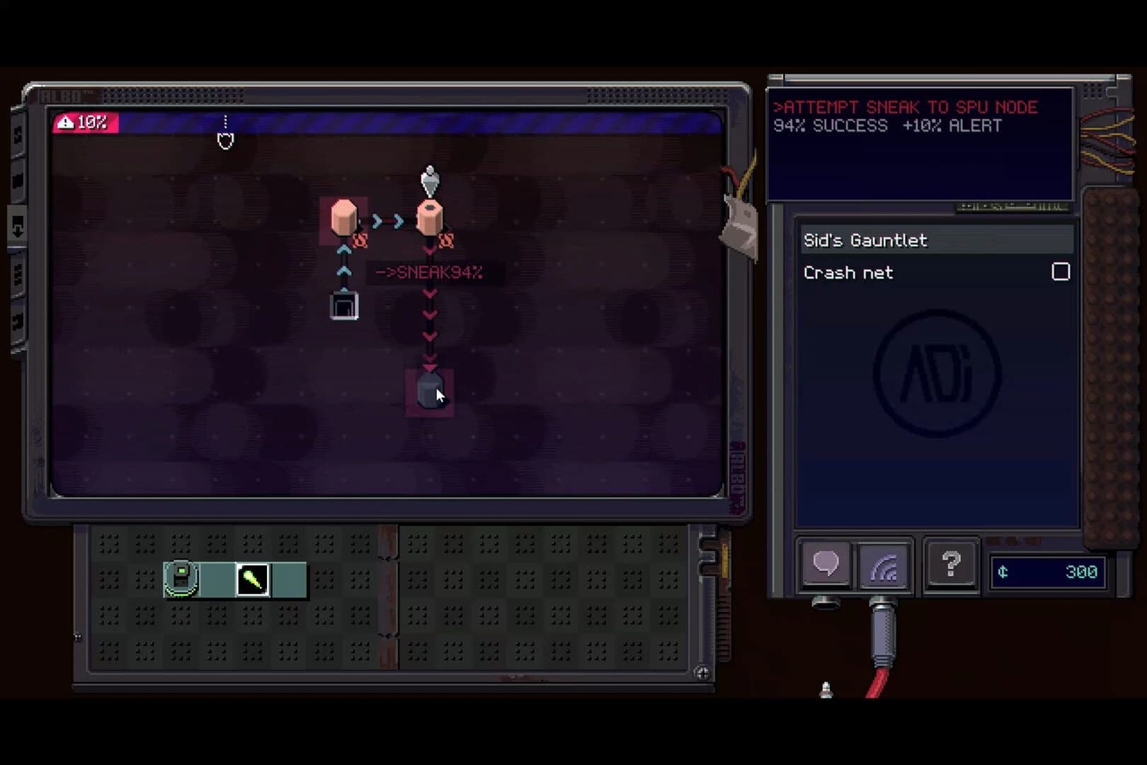 Null State screenshot 1