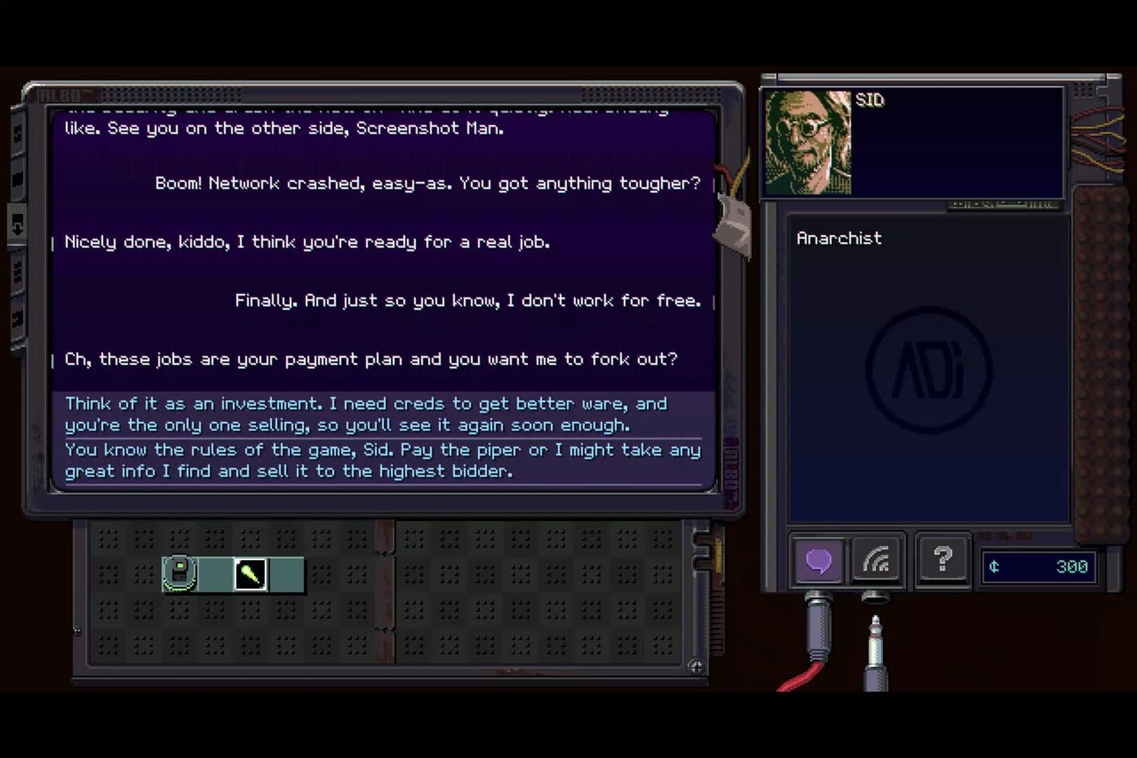 Null State screenshot 3