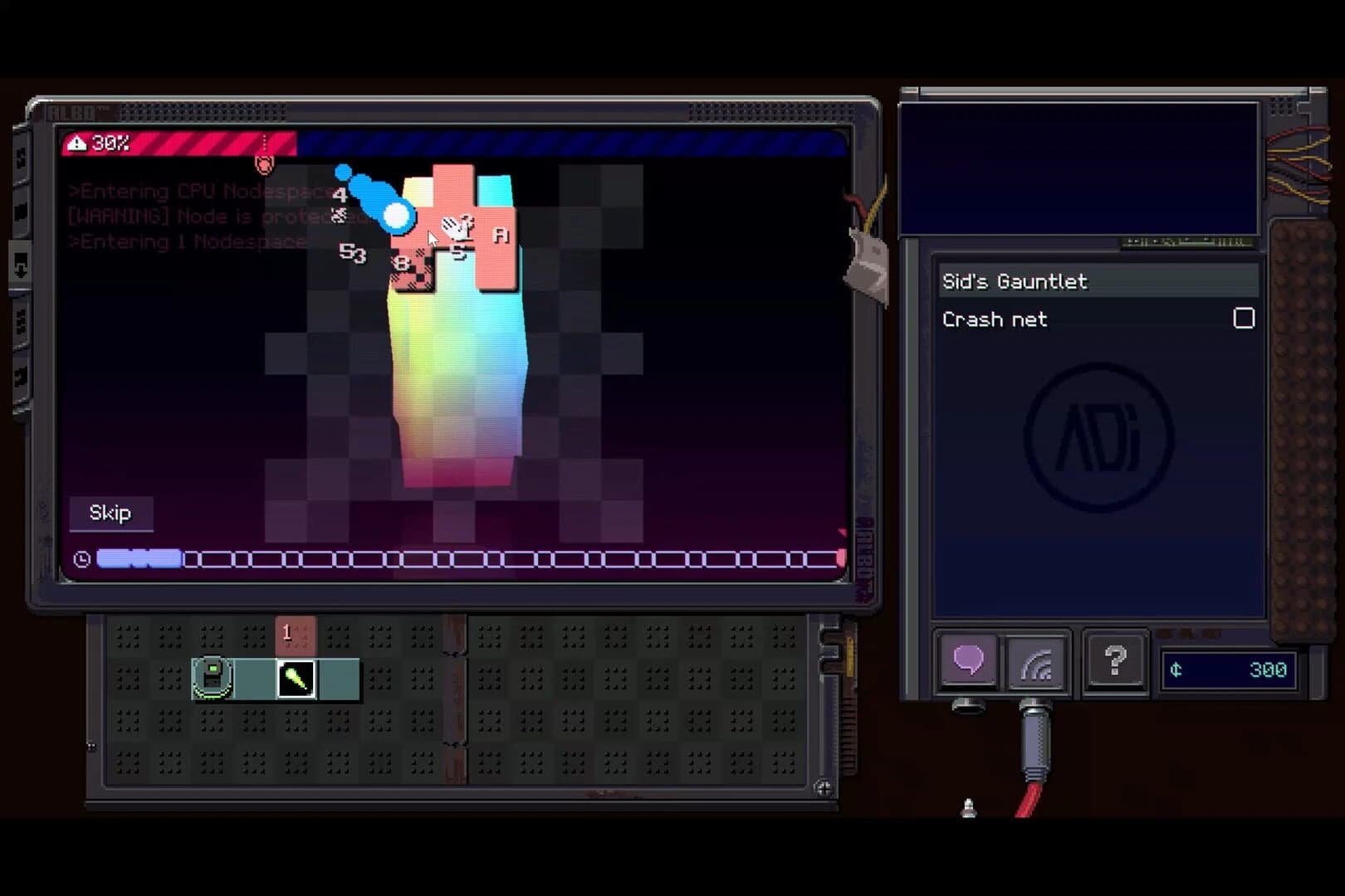 Null State screenshot 5