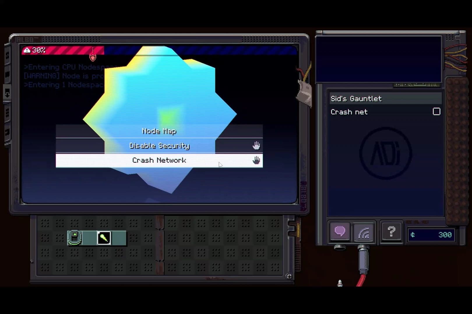 Null State screenshot 2