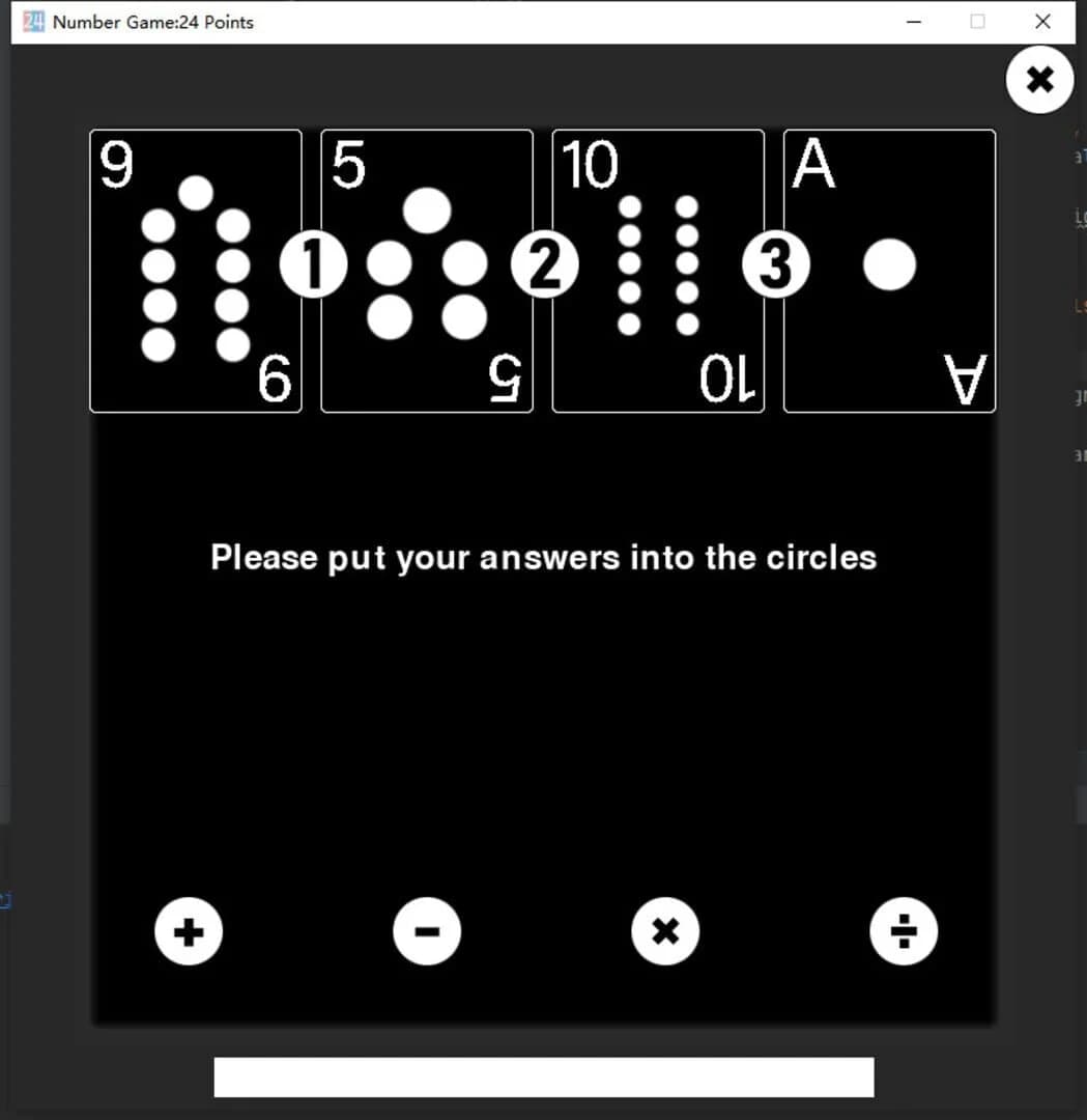 Number Game: 24 Points screenshot 3