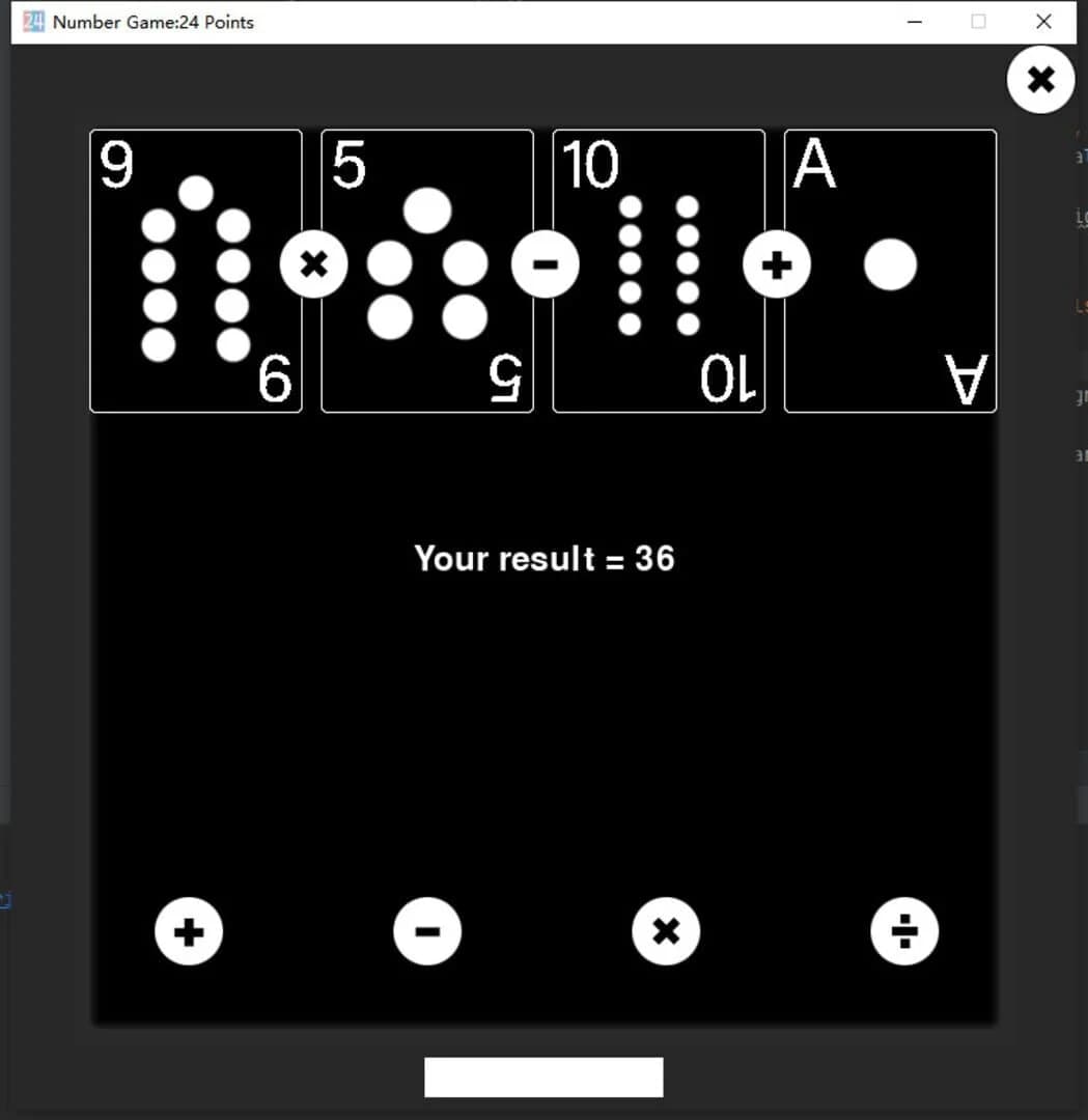Number Game: 24 Points screenshot 4