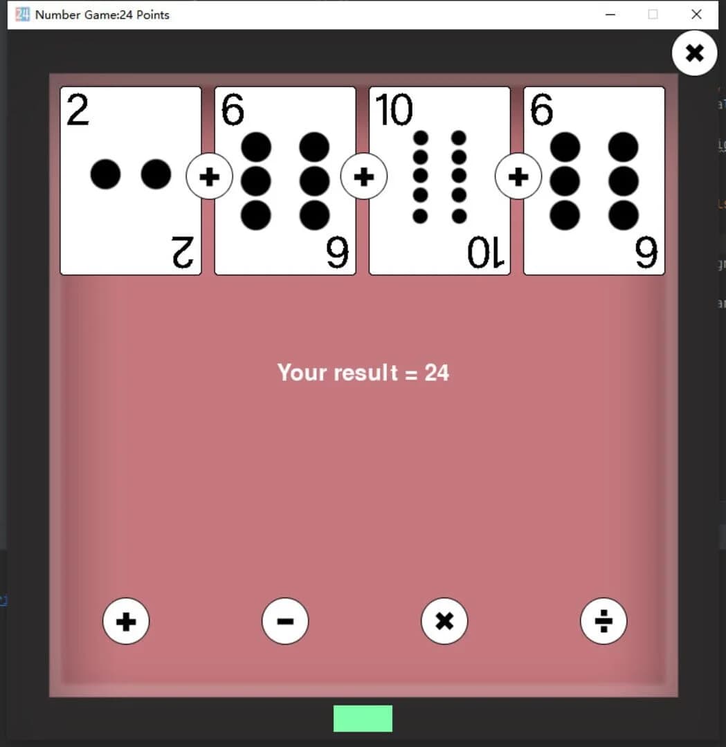 Number Game: 24 Points screenshot 1