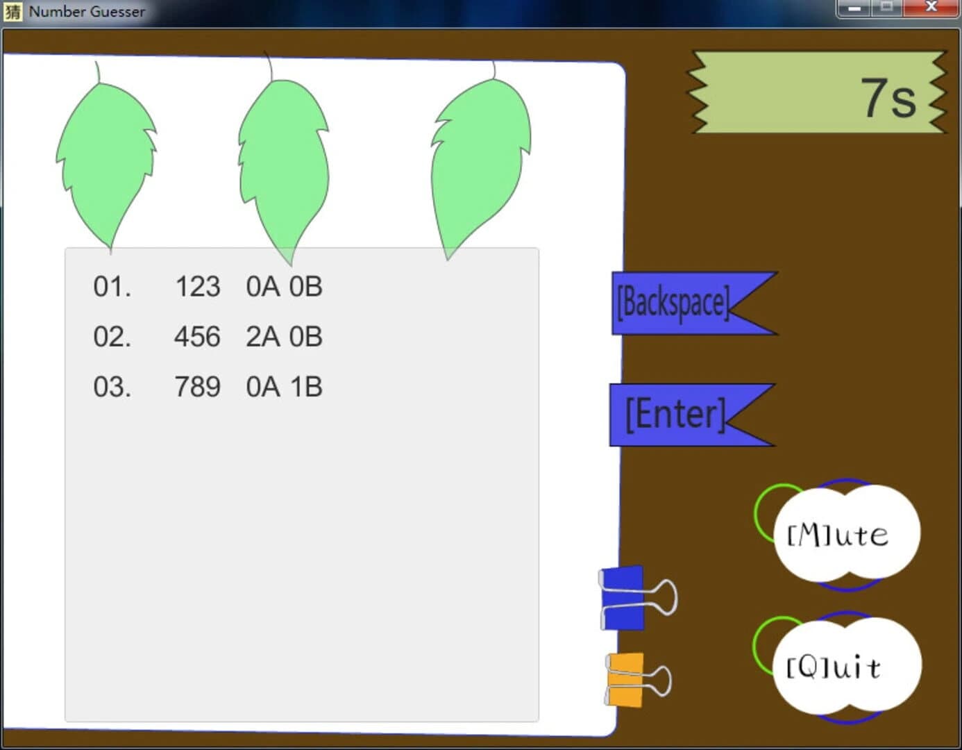 Number Guesser screenshot 3