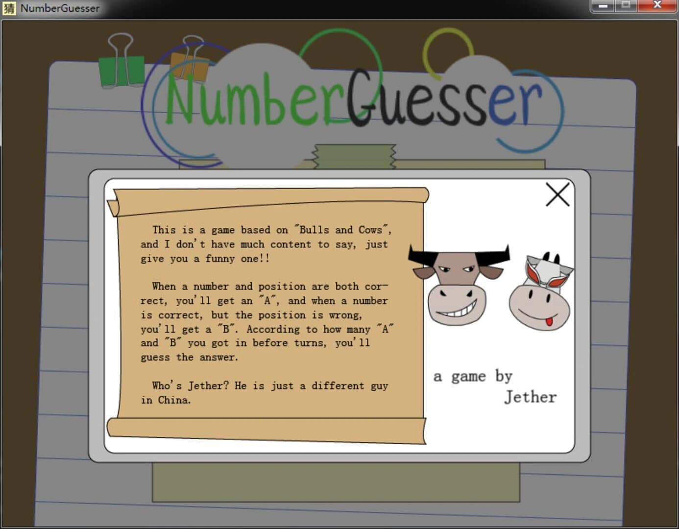 Number Guesser screenshot 5