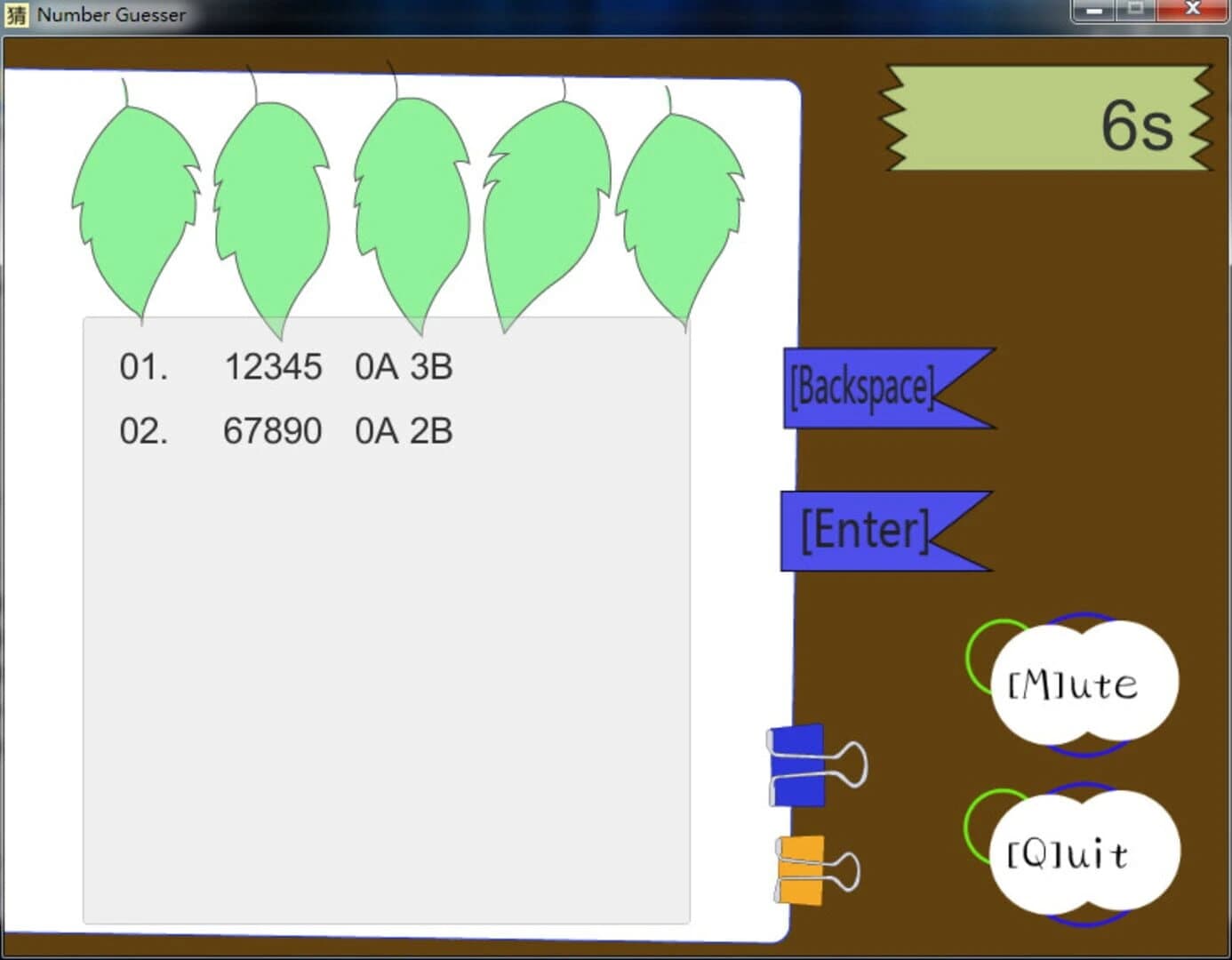 Number Guesser screenshot 1
