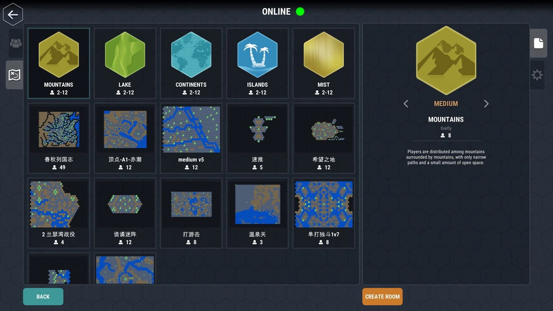 Numeral Lord screenshot 1