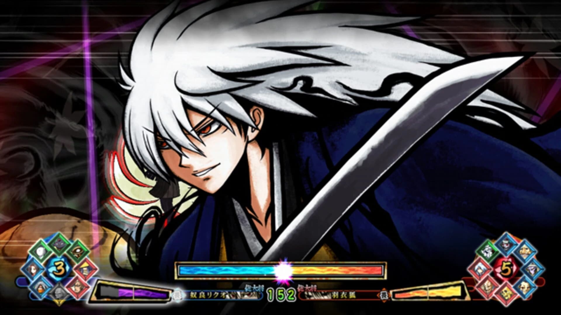 Nurarihyon no Mago: Hyakki Ryouran Taisen screenshot 3