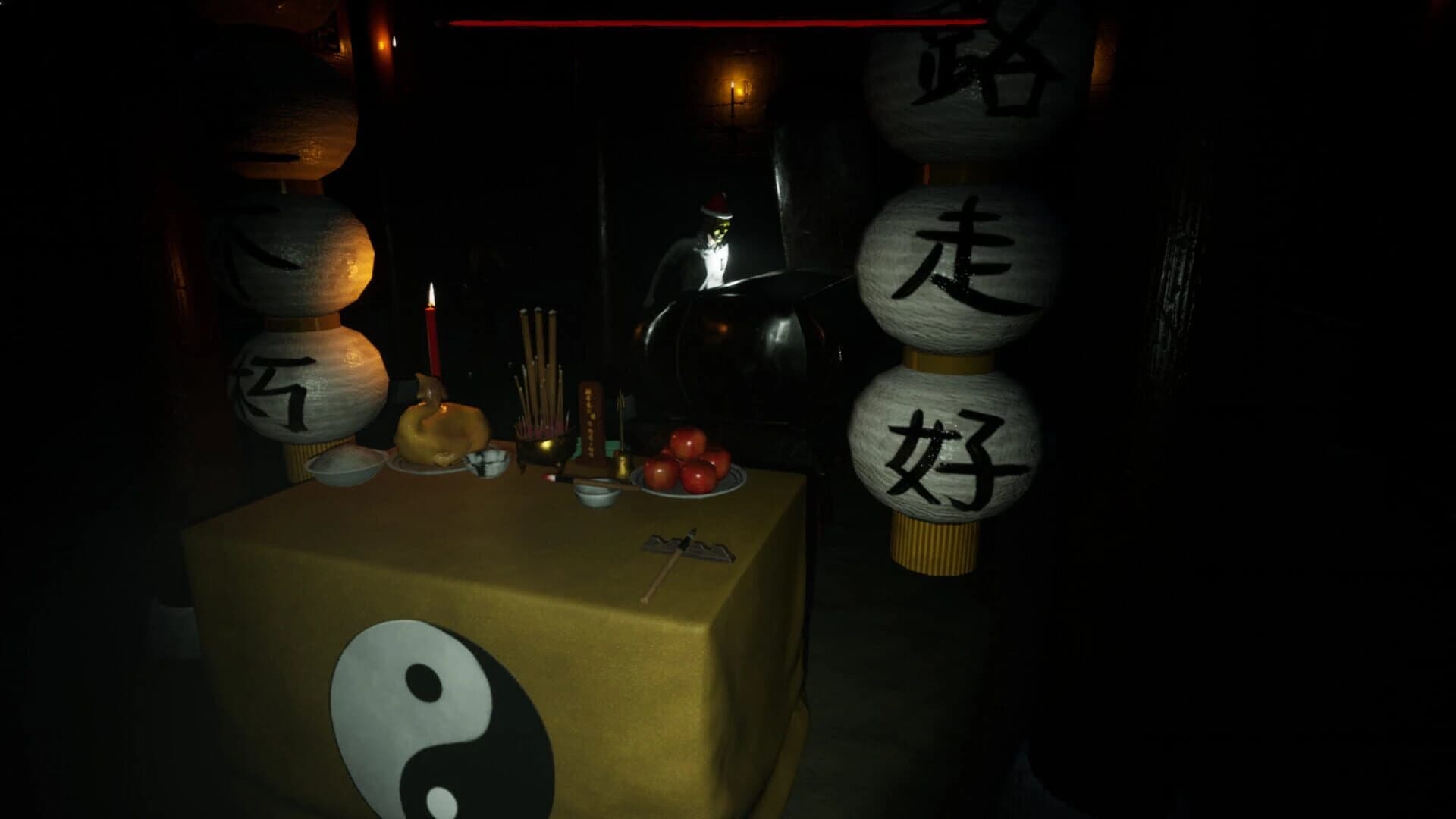 Nurture screenshot 1
