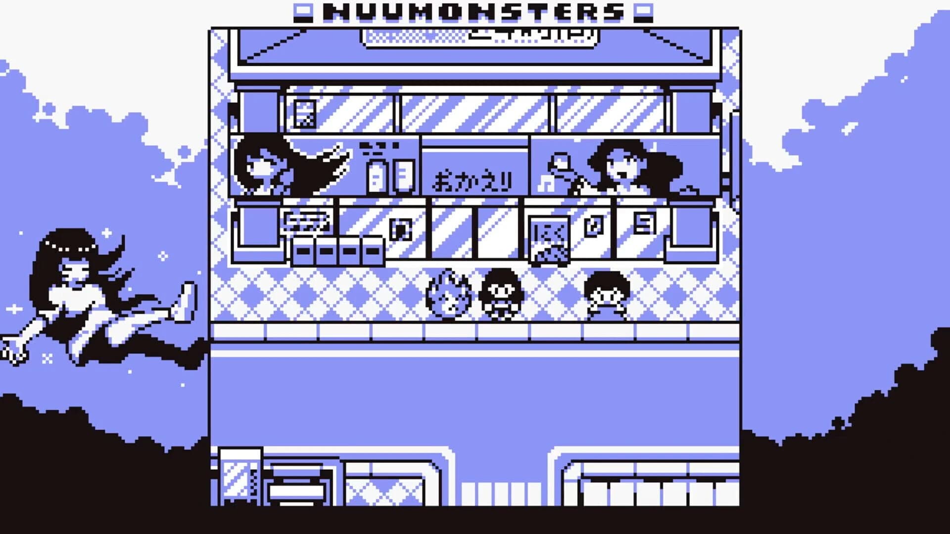 Nuumonsters screenshot 5
