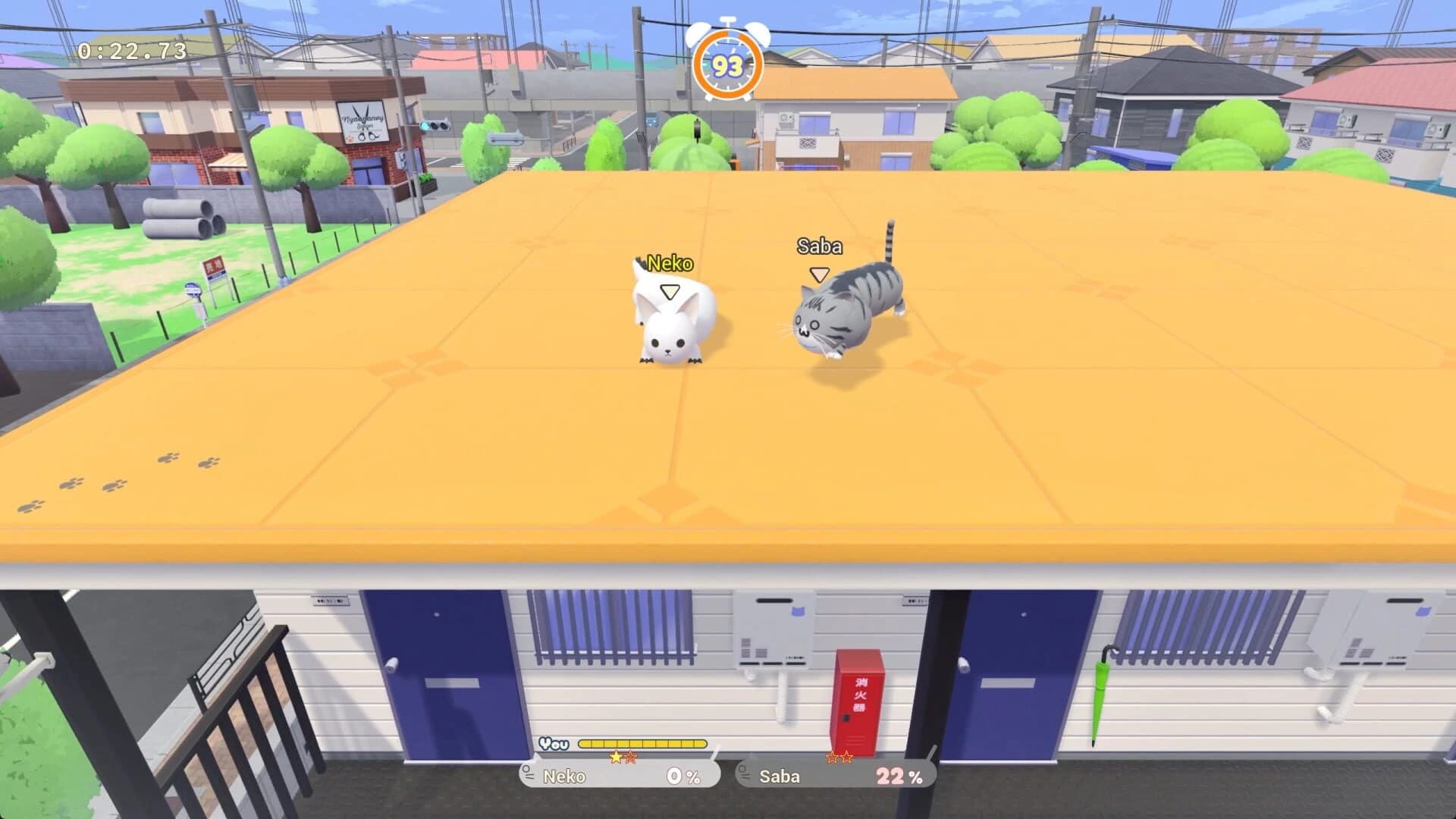 Nyaaaanvy screenshot 1