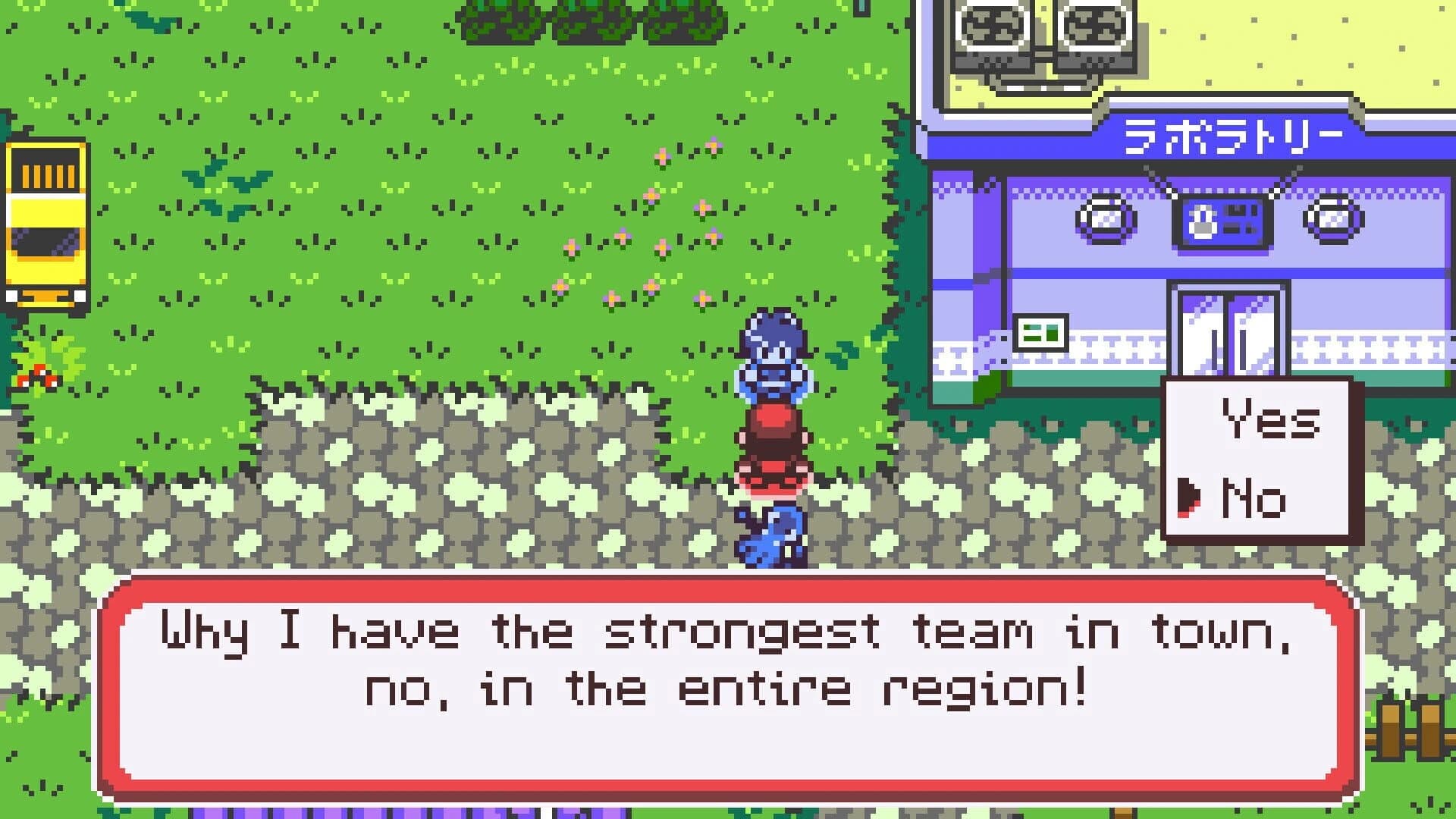 Nyamon Tamer: Retro Edition screenshot 4