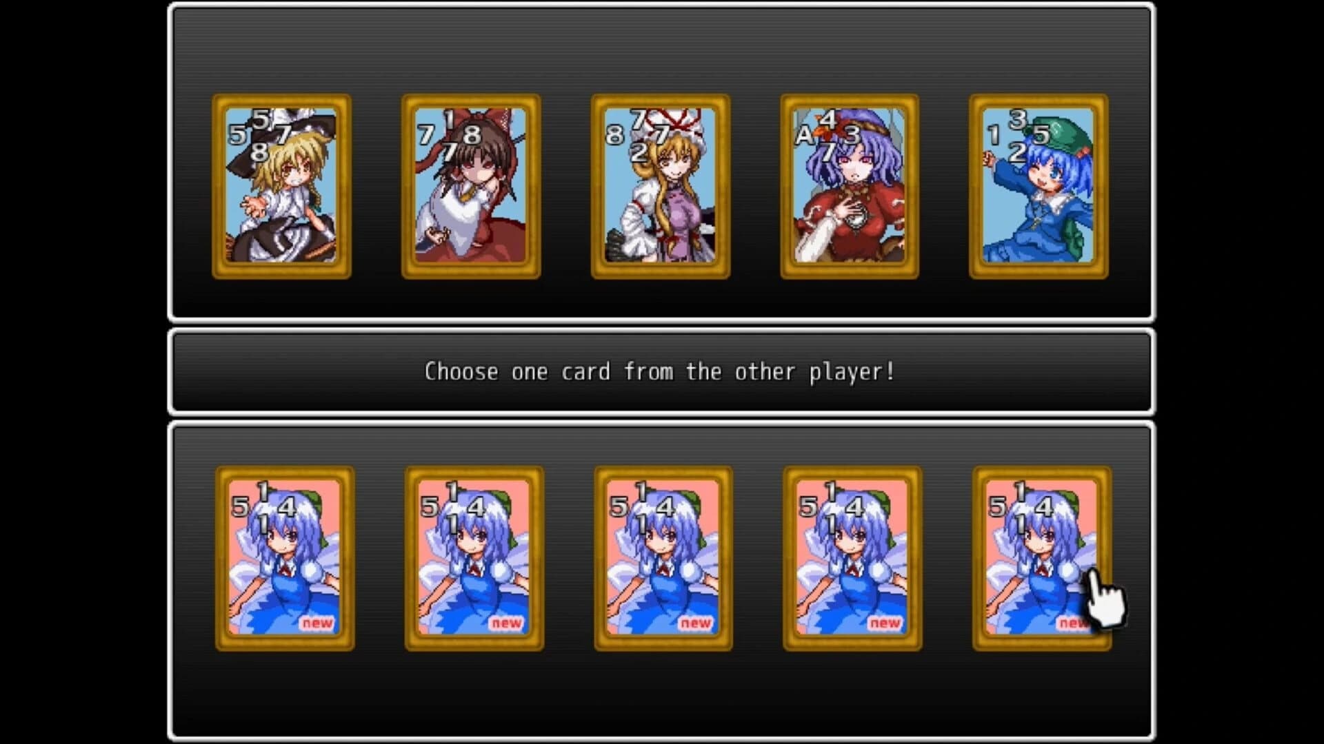 Nyanco Card screenshot 3