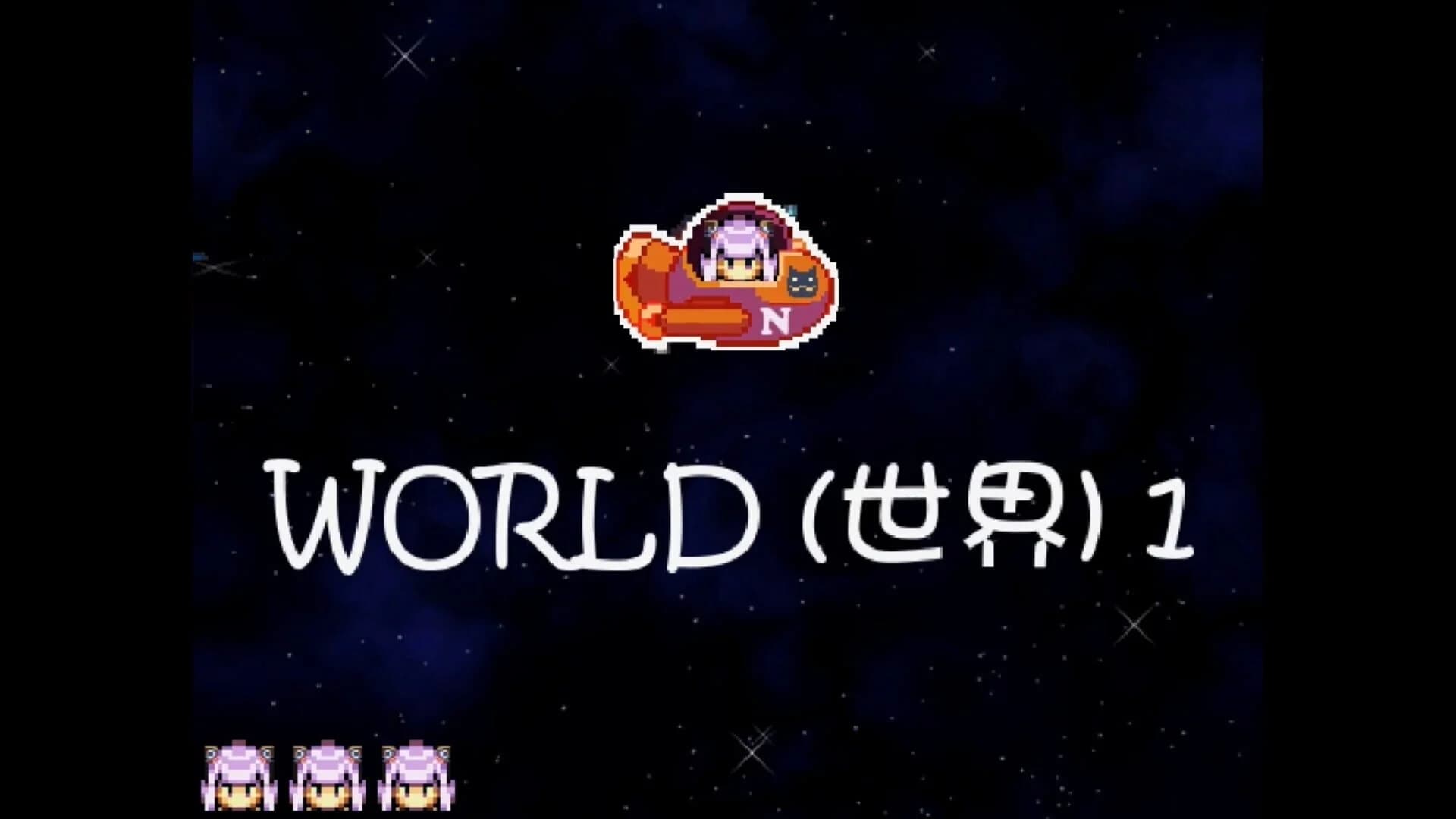 Nyanco Space screenshot 2