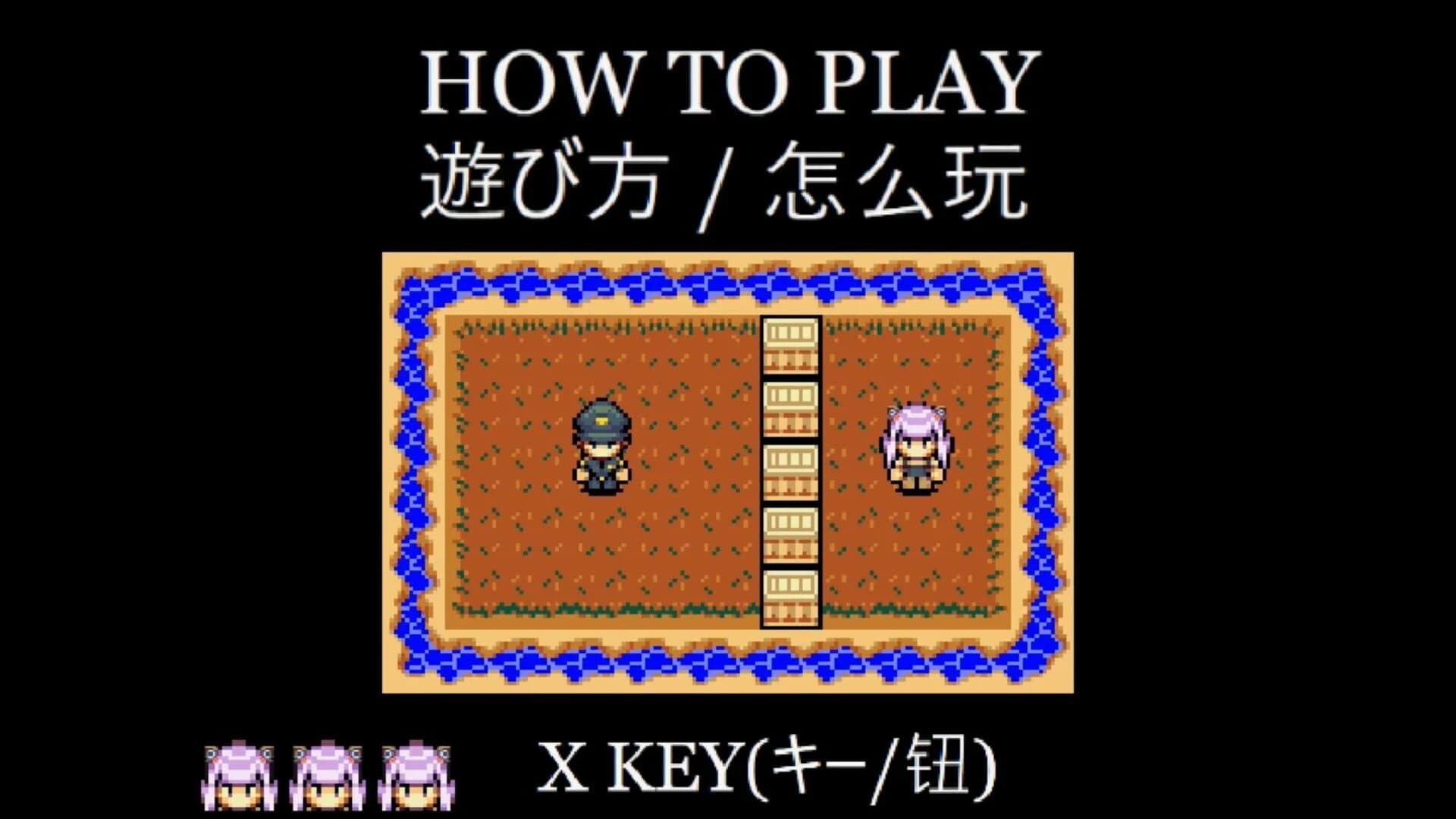 Nyanco Space screenshot 3