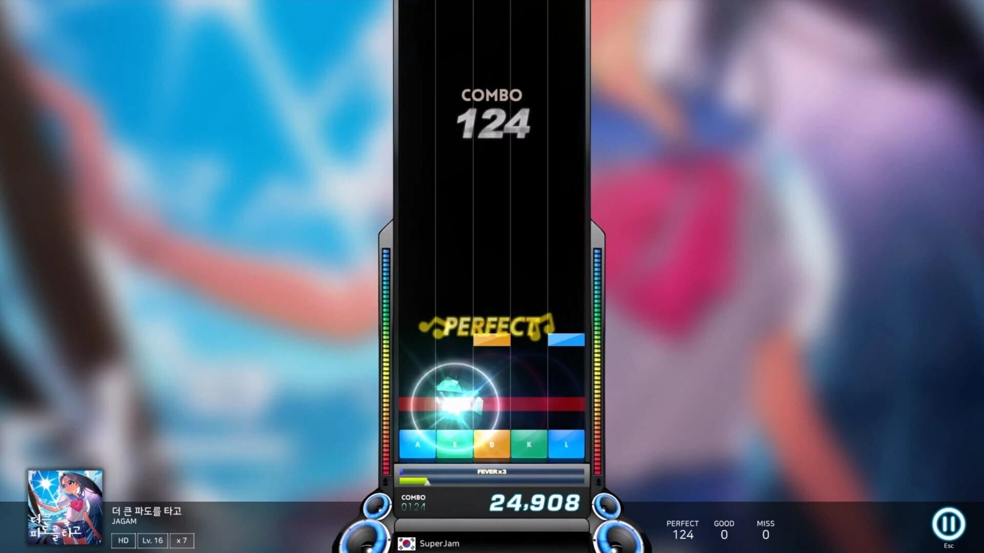 O2Jam: The Beginning screenshot 1