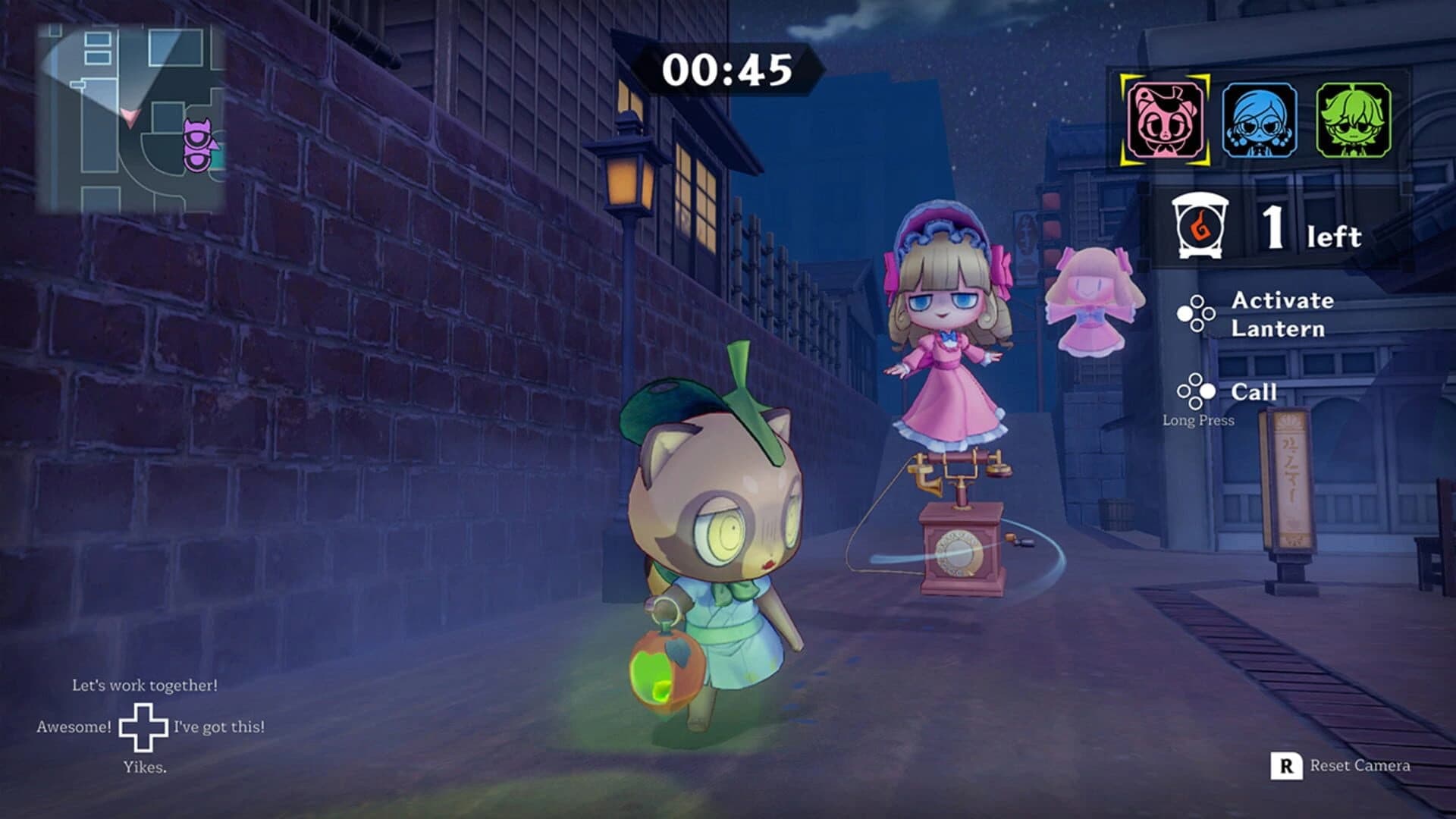 Obakeidoro 2: Chase & Seek screenshot 5