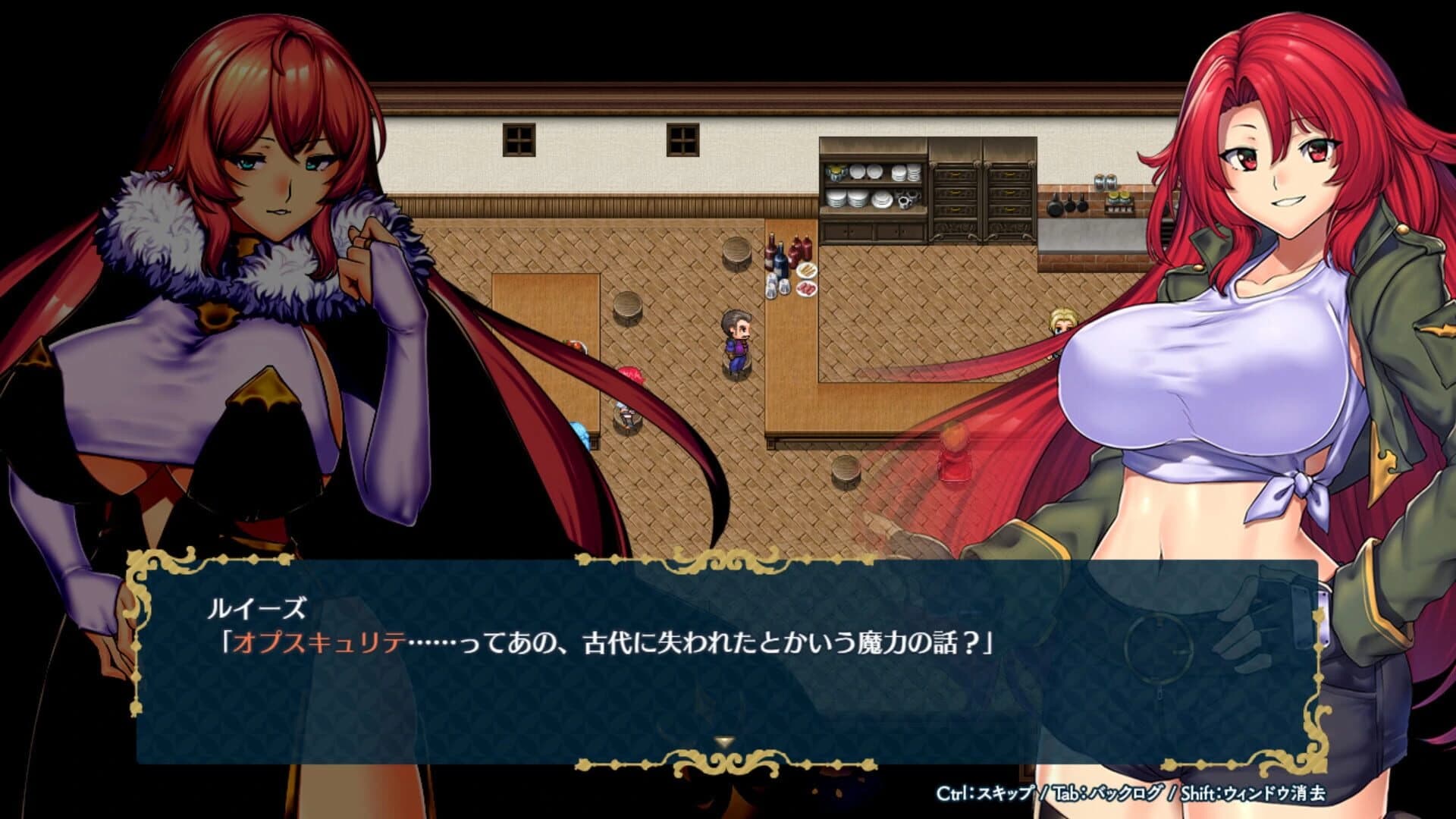 Obscurite Magie: The City of Sin screenshot 5