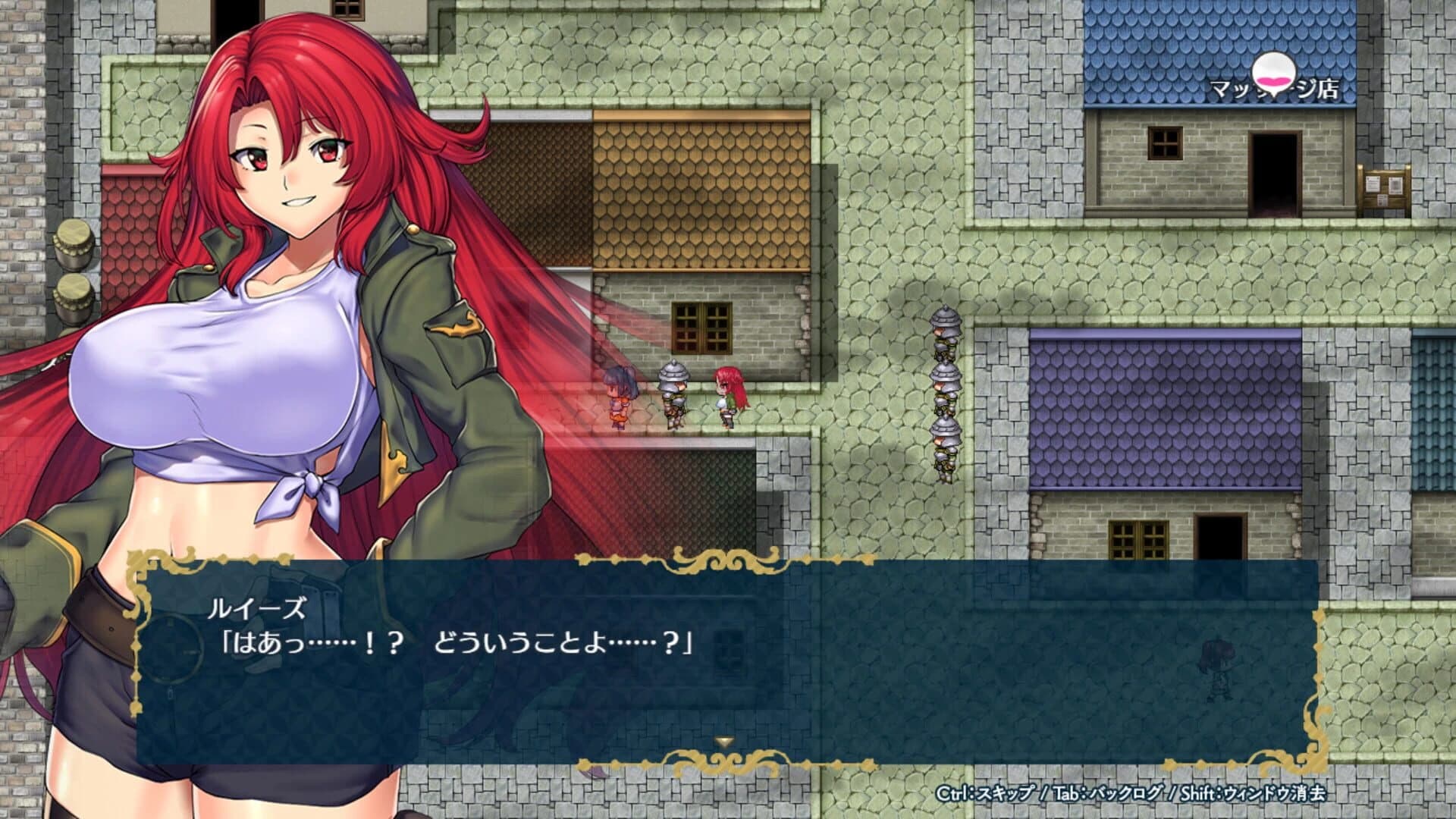 Obscurite Magie: The City of Sin screenshot 4