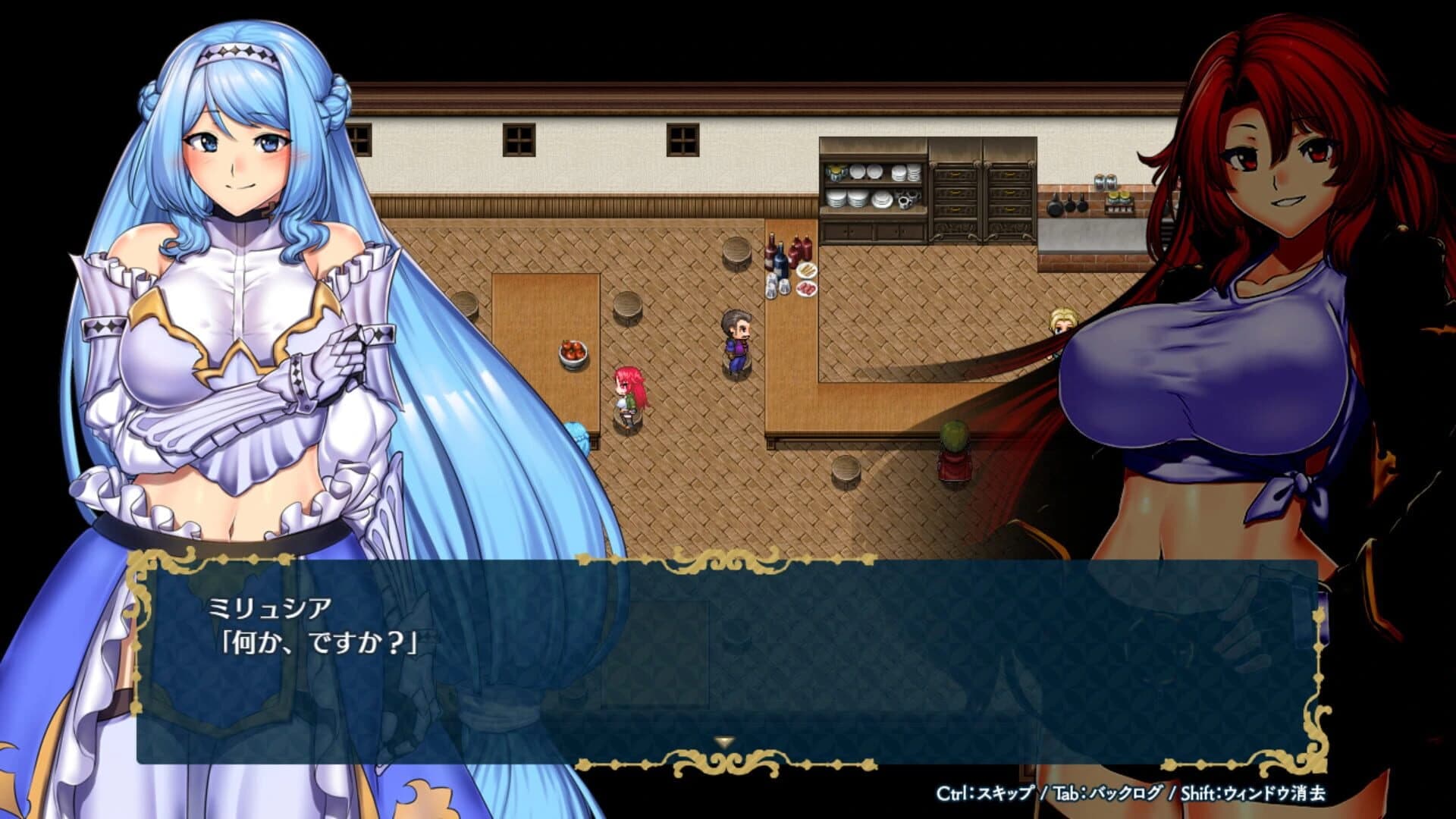 Obscurite Magie: The City of Sin screenshot 3