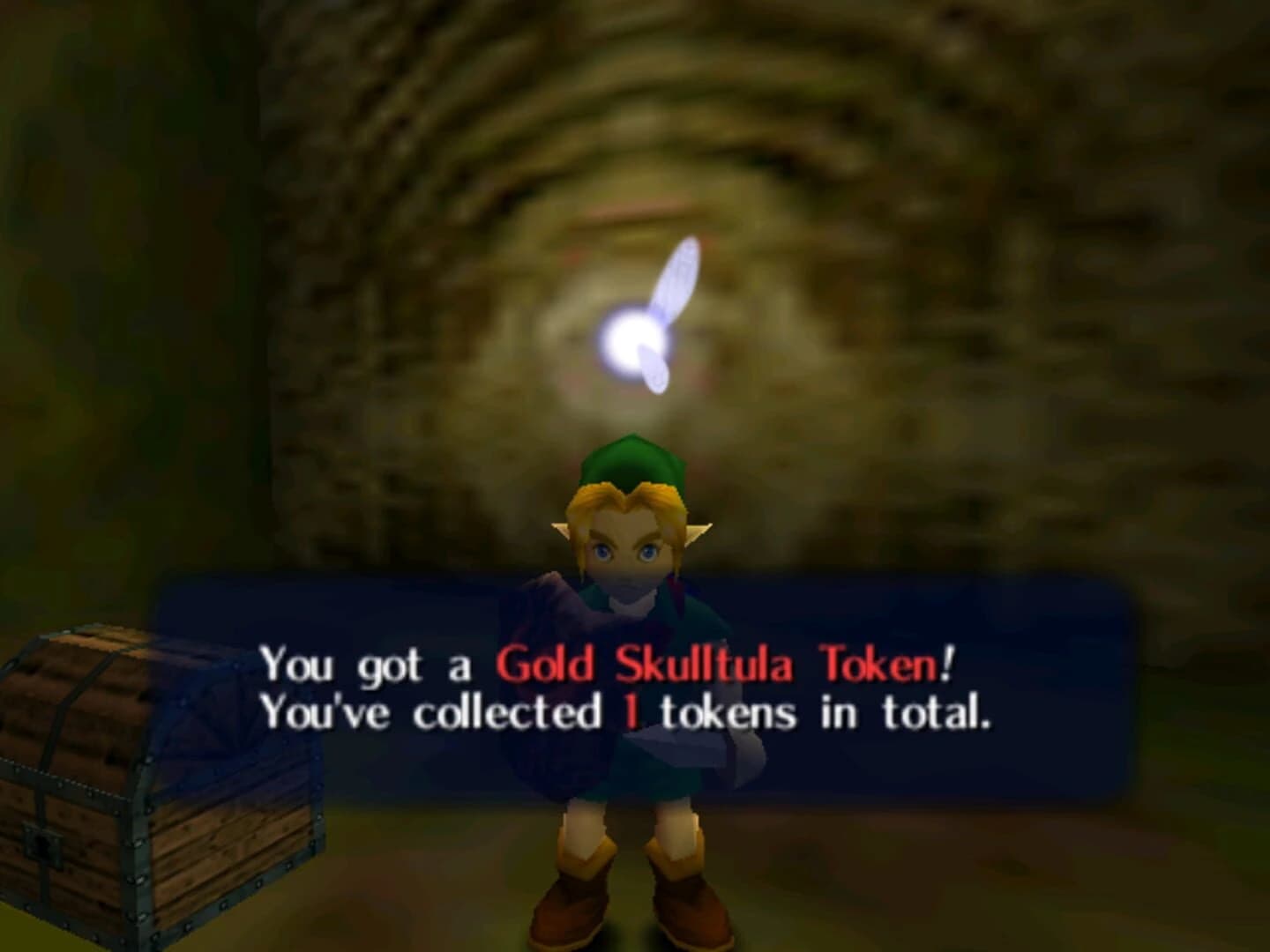 Ocarina of Time: Master Quest Redux screenshot 1