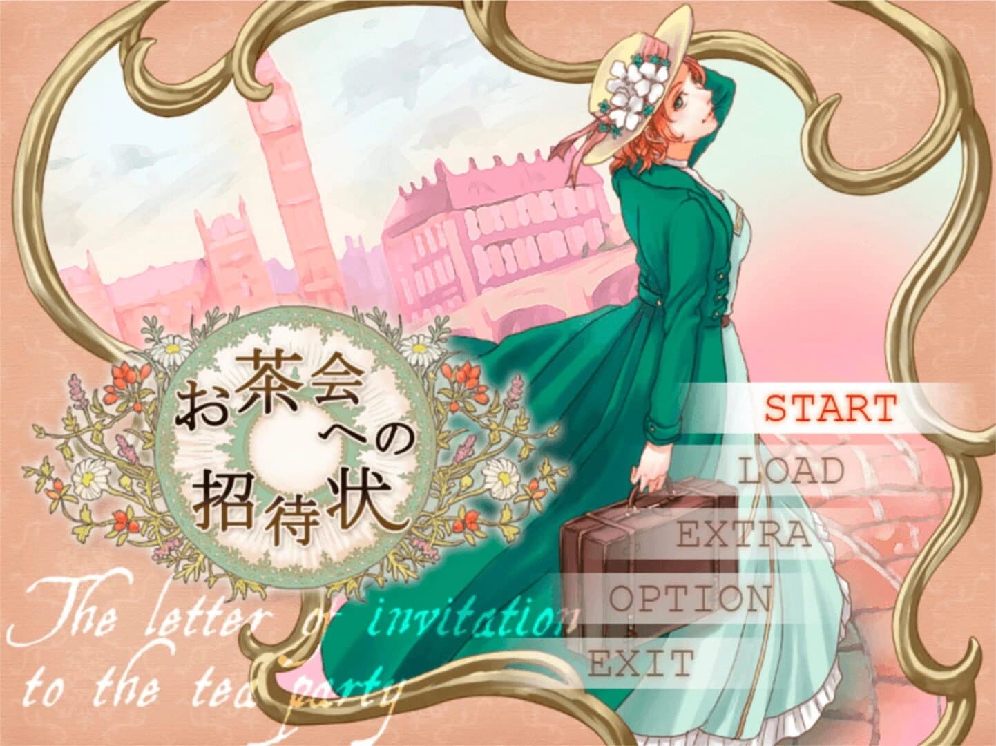 Ochakai he no Shoutaijou screenshot 2