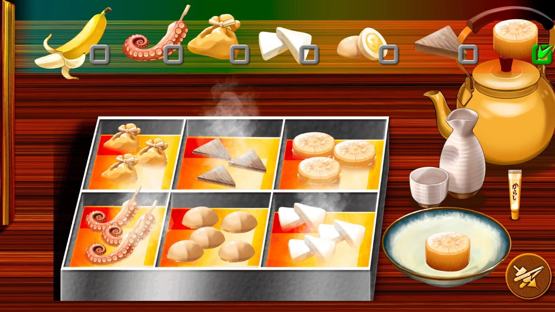 Oden screenshot 2