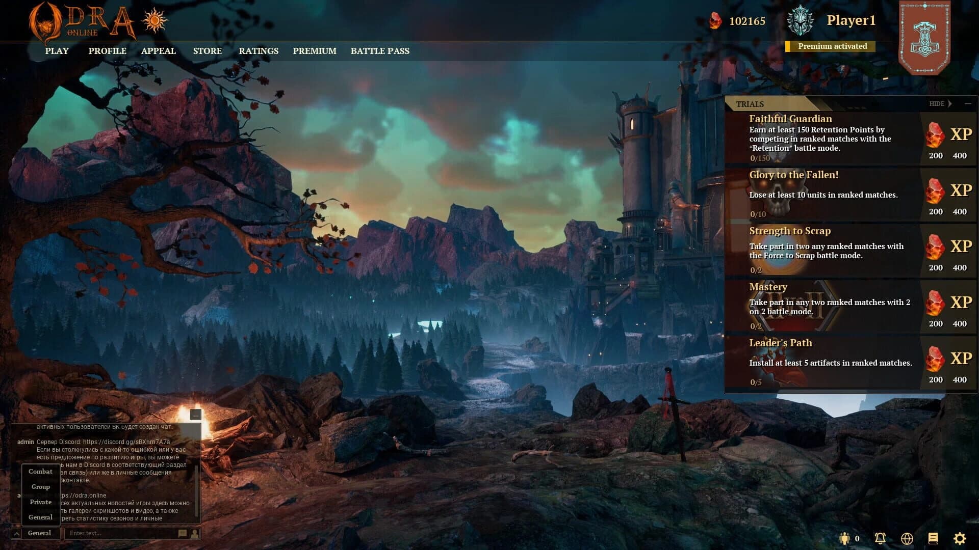 Odra Online screenshot 1