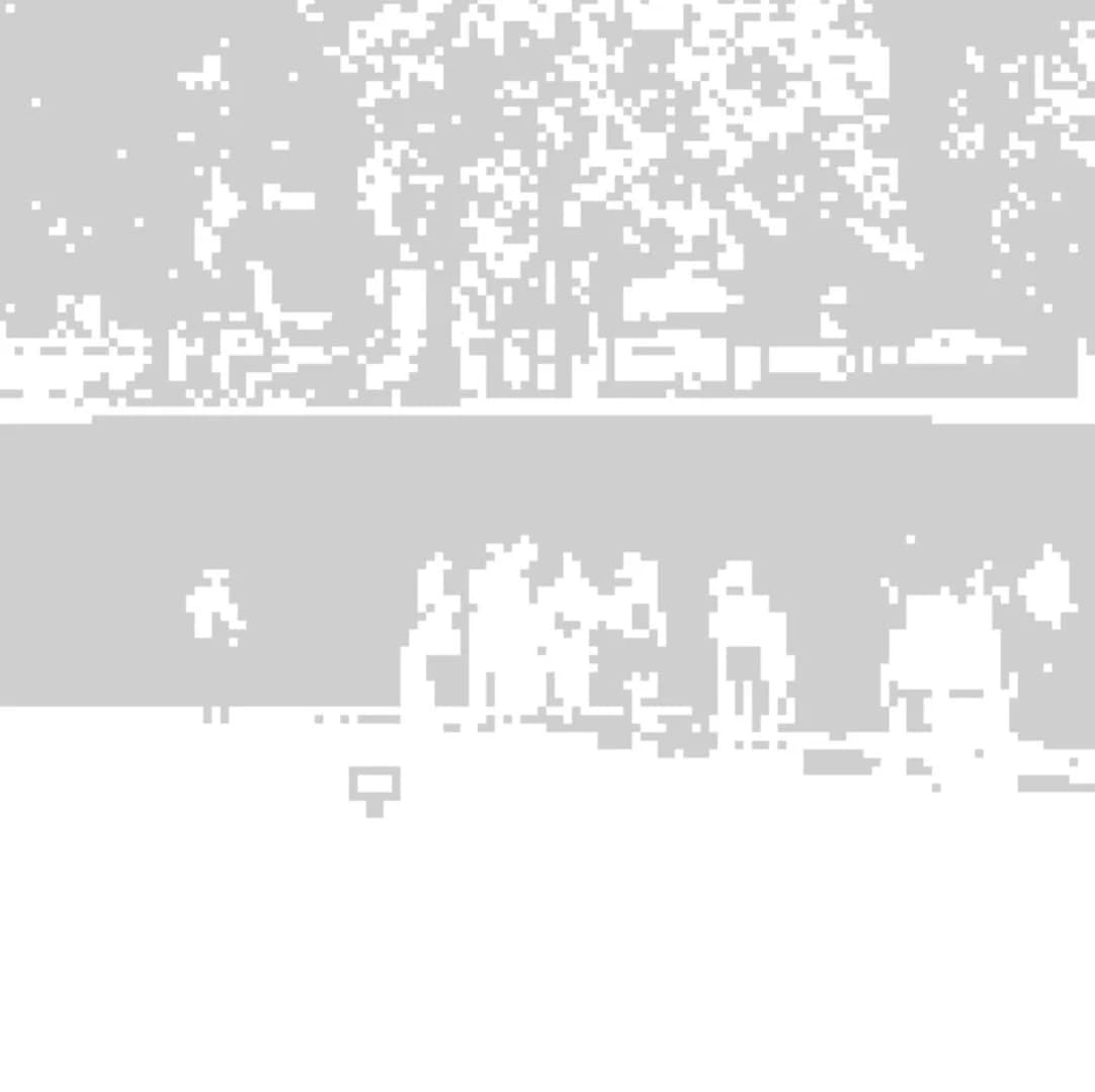 Of Them That Have a Name screenshot 2