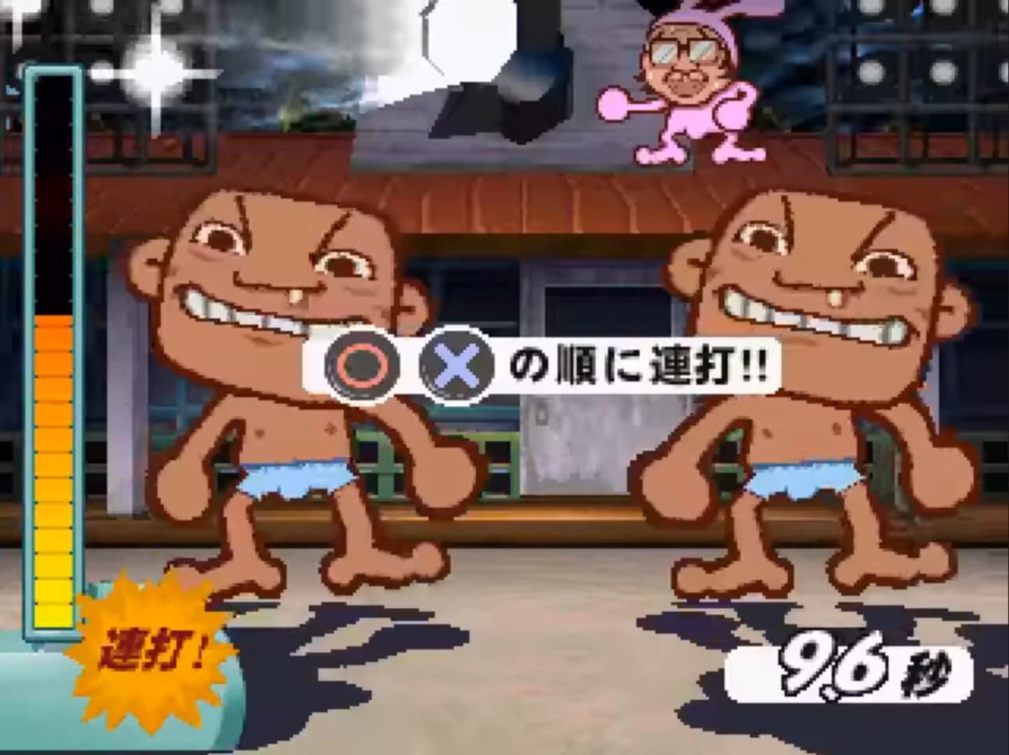 Oh No! screenshot 4