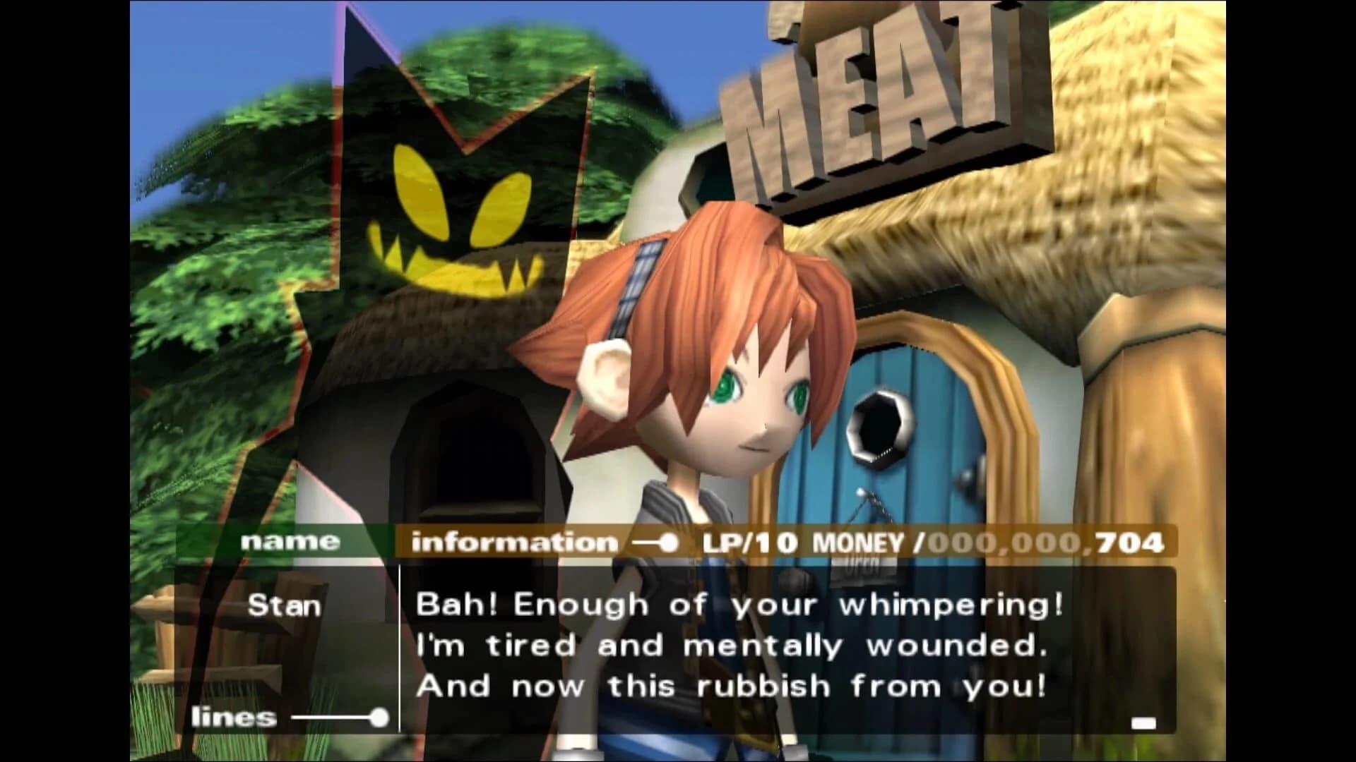 Okage: Shadow King screenshot 2