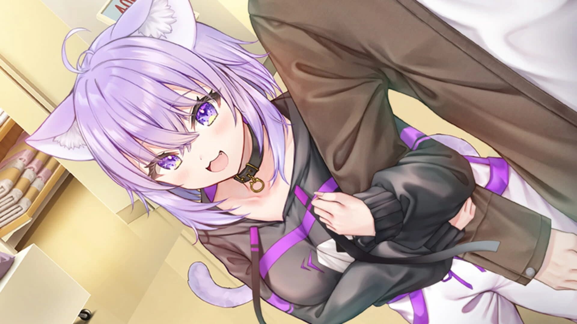 Okayu Nyumu! screenshot 2