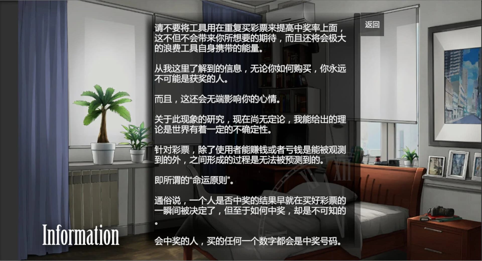 Old Watch screenshot 3