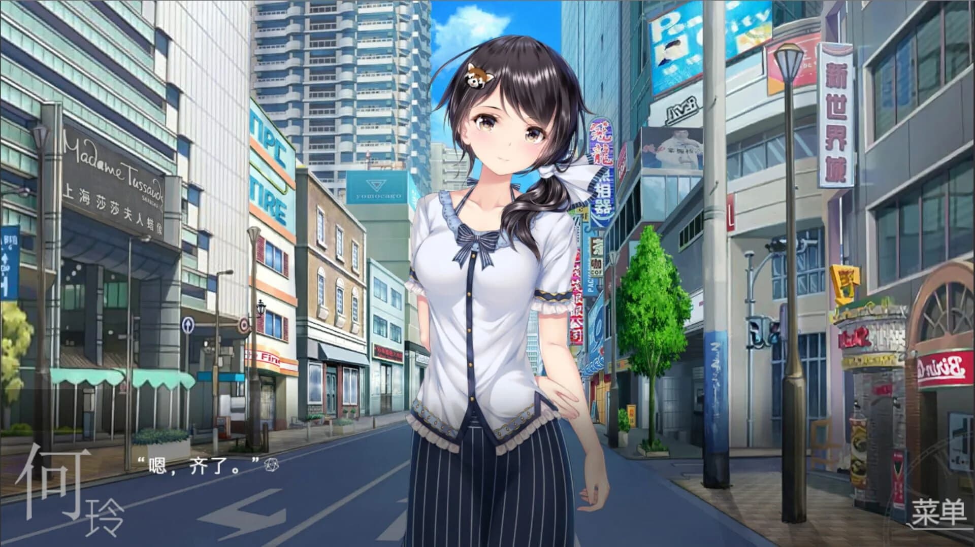 Old Watch screenshot 5